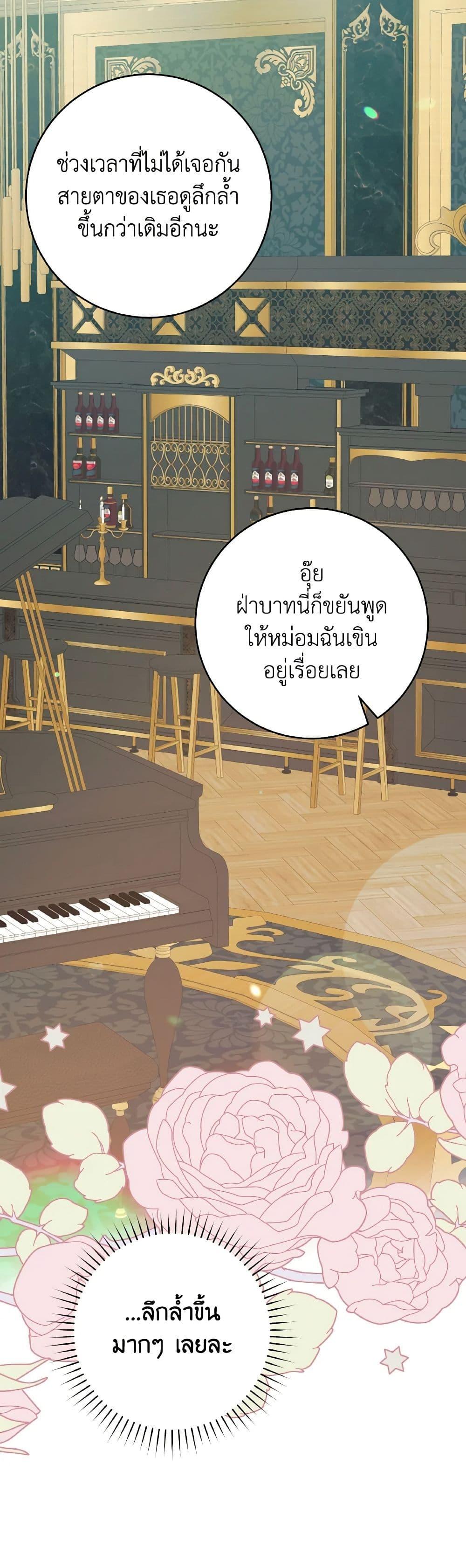 Manga-lc-com อ่านมังงะ อ่านการ์ตูน ออนไลน์ ฟรี A Dream Escape ตอนที่ 1 2 3 4 5 6 7 8 9 10 11 12 13 14 ฟรี ไม่มีโฆษณา Manga-lc - อ่าน มังงะ อ่าน การ์ตูน ออนไลน์ อ่านมังงะ ฟรี