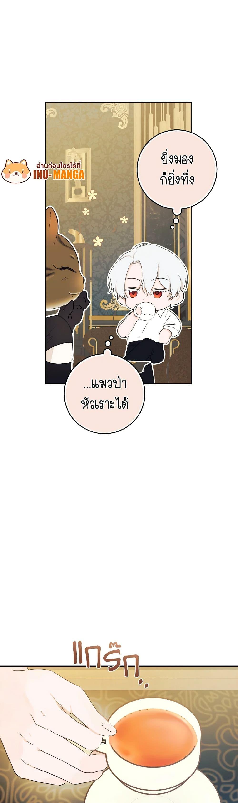 Manga-lc-com อ่านมังงะ อ่านการ์ตูน ออนไลน์ ฟรี A Dream Escape ตอนที่ 1 2 3 4 5 6 7 8 9 10 11 12 13 14 ฟรี ไม่มีโฆษณา Manga-lc - อ่าน มังงะ อ่าน การ์ตูน ออนไลน์ อ่านมังงะ ฟรี