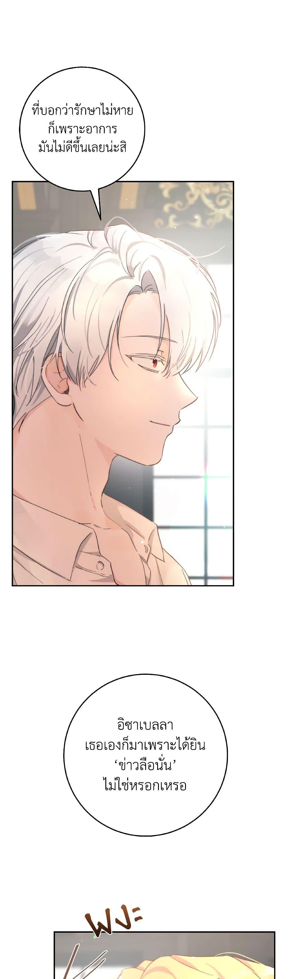 Manga-lc-com อ่านมังงะ อ่านการ์ตูน ออนไลน์ ฟรี A Dream Escape ตอนที่ 1 2 3 4 5 6 7 8 9 10 11 12 13 14 ฟรี ไม่มีโฆษณา Manga-lc - อ่าน มังงะ อ่าน การ์ตูน ออนไลน์ อ่านมังงะ ฟรี