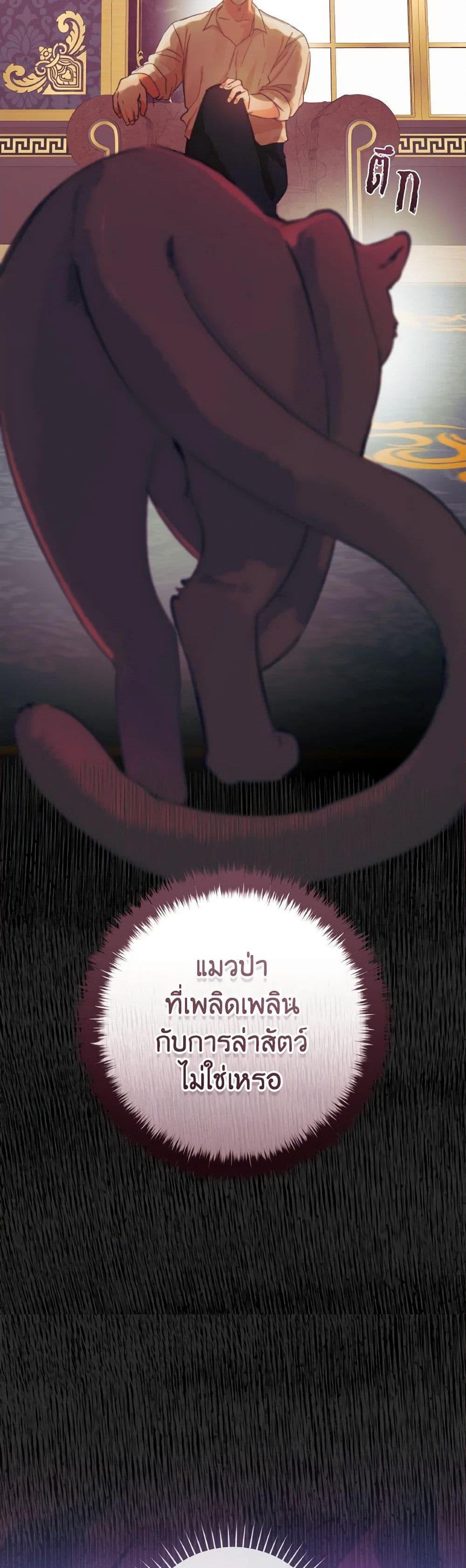 Manga-lc-com อ่านมังงะ อ่านการ์ตูน ออนไลน์ ฟรี A Dream Escape ตอนที่ 1 2 3 4 5 6 7 8 9 10 11 12 13 14 ฟรี ไม่มีโฆษณา Manga-lc - อ่าน มังงะ อ่าน การ์ตูน ออนไลน์ อ่านมังงะ ฟรี