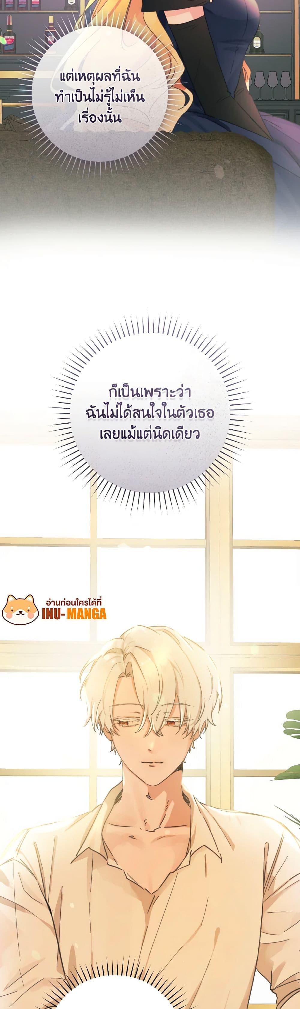 Manga-lc-com อ่านมังงะ อ่านการ์ตูน ออนไลน์ ฟรี A Dream Escape ตอนที่ 1 2 3 4 5 6 7 8 9 10 11 12 13 14 ฟรี ไม่มีโฆษณา Manga-lc - อ่าน มังงะ อ่าน การ์ตูน ออนไลน์ อ่านมังงะ ฟรี
