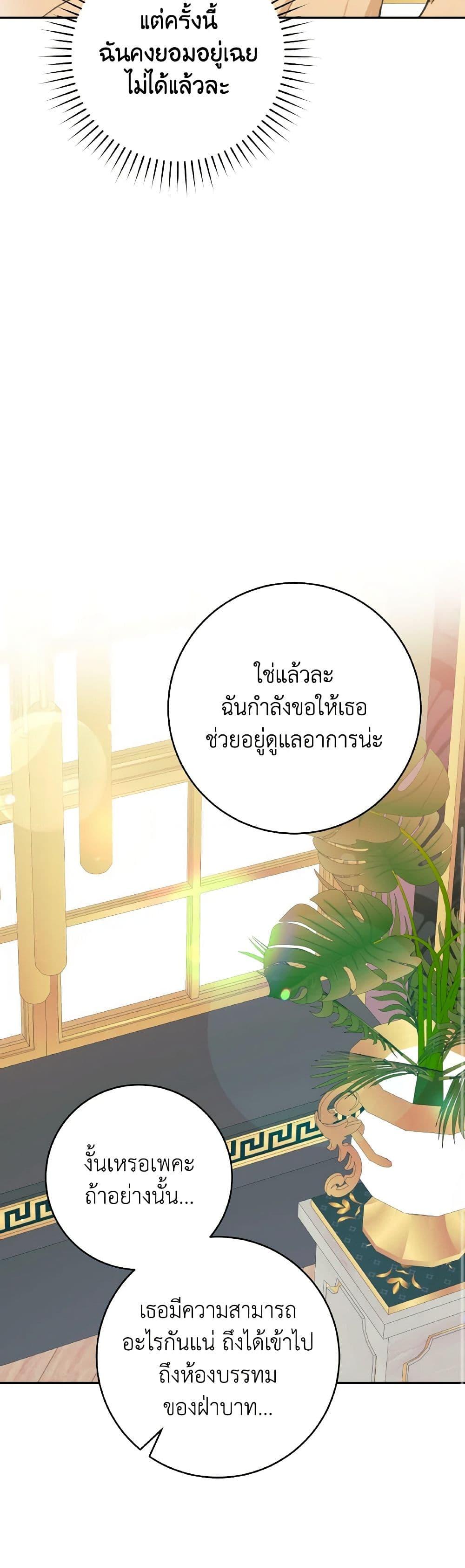 Manga-lc-com อ่านมังงะ อ่านการ์ตูน ออนไลน์ ฟรี A Dream Escape ตอนที่ 1 2 3 4 5 6 7 8 9 10 11 12 13 14 ฟรี ไม่มีโฆษณา Manga-lc - อ่าน มังงะ อ่าน การ์ตูน ออนไลน์ อ่านมังงะ ฟรี