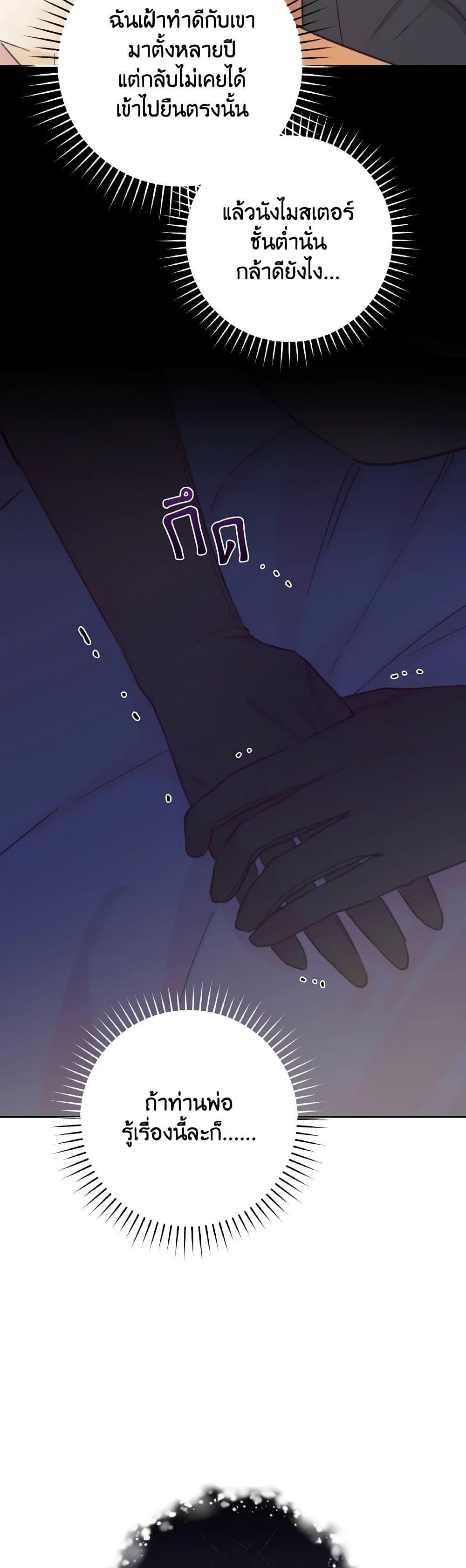 Manga-lc-com อ่านมังงะ อ่านการ์ตูน ออนไลน์ ฟรี A Dream Escape ตอนที่ 1 2 3 4 5 6 7 8 9 10 11 12 13 14 ฟรี ไม่มีโฆษณา Manga-lc - อ่าน มังงะ อ่าน การ์ตูน ออนไลน์ อ่านมังงะ ฟรี