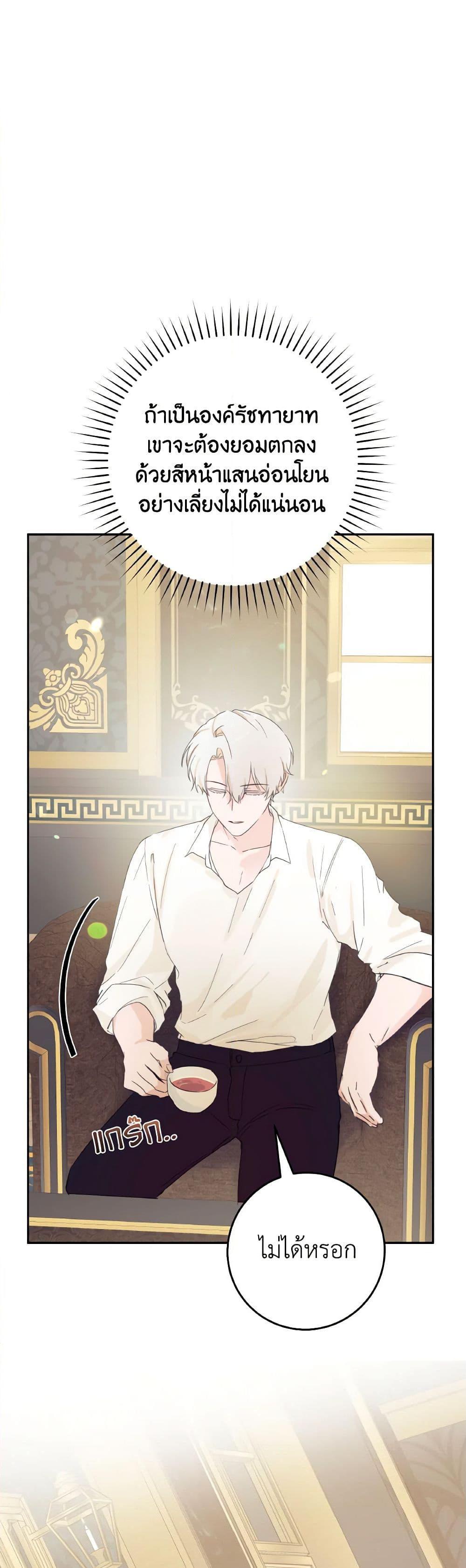 Manga-lc-com อ่านมังงะ อ่านการ์ตูน ออนไลน์ ฟรี A Dream Escape ตอนที่ 1 2 3 4 5 6 7 8 9 10 11 12 13 14 ฟรี ไม่มีโฆษณา Manga-lc - อ่าน มังงะ อ่าน การ์ตูน ออนไลน์ อ่านมังงะ ฟรี