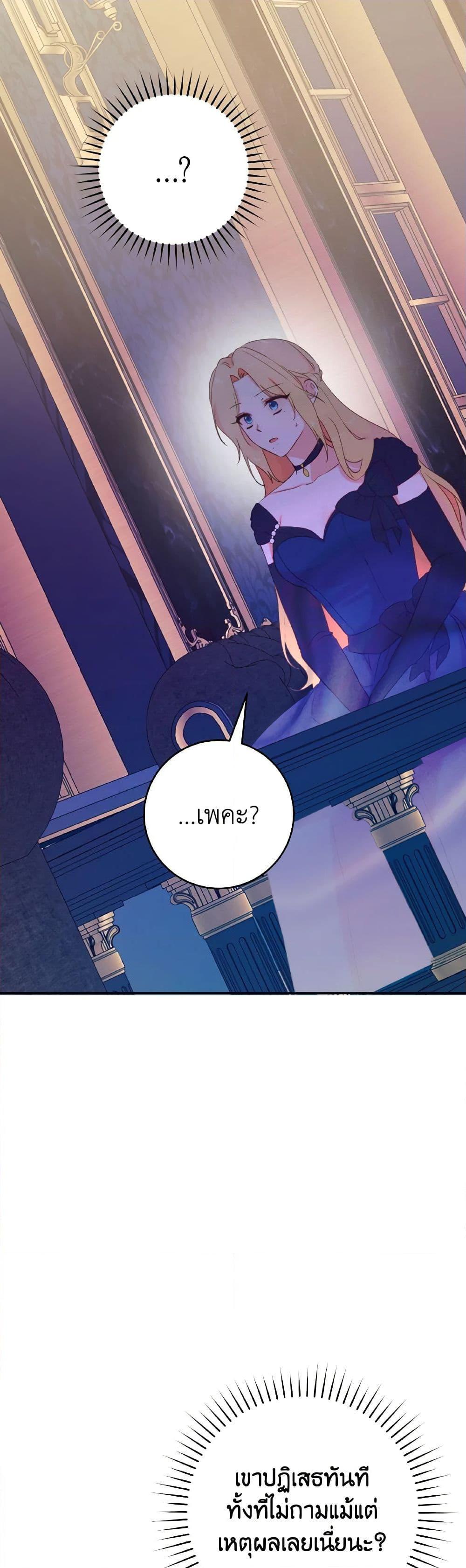 Manga-lc-com อ่านมังงะ อ่านการ์ตูน ออนไลน์ ฟรี A Dream Escape ตอนที่ 1 2 3 4 5 6 7 8 9 10 11 12 13 14 ฟรี ไม่มีโฆษณา Manga-lc - อ่าน มังงะ อ่าน การ์ตูน ออนไลน์ อ่านมังงะ ฟรี