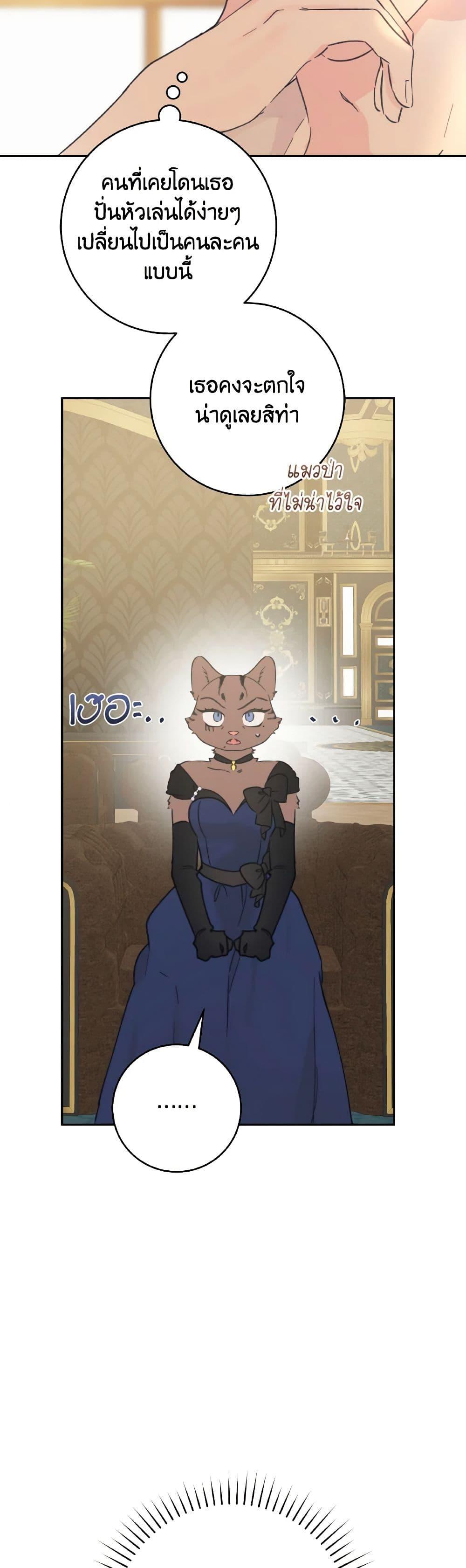 Manga-lc-com อ่านมังงะ อ่านการ์ตูน ออนไลน์ ฟรี A Dream Escape ตอนที่ 1 2 3 4 5 6 7 8 9 10 11 12 13 14 ฟรี ไม่มีโฆษณา Manga-lc - อ่าน มังงะ อ่าน การ์ตูน ออนไลน์ อ่านมังงะ ฟรี