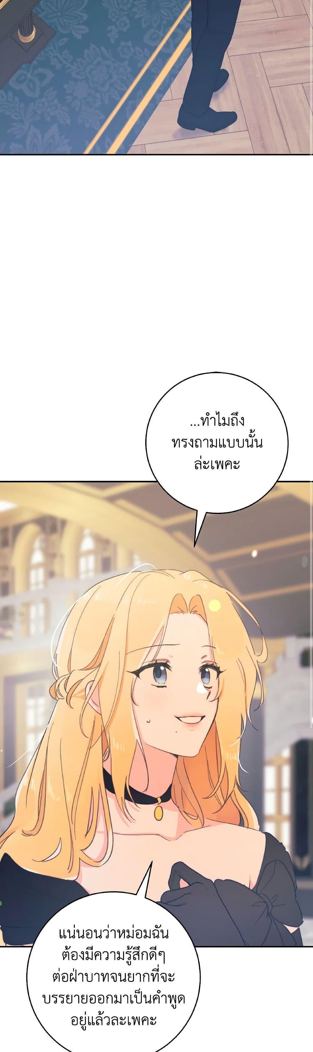 Manga-lc-com อ่านมังงะ อ่านการ์ตูน ออนไลน์ ฟรี A Dream Escape ตอนที่ 1 2 3 4 5 6 7 8 9 10 11 12 13 14 ฟรี ไม่มีโฆษณา Manga-lc - อ่าน มังงะ อ่าน การ์ตูน ออนไลน์ อ่านมังงะ ฟรี