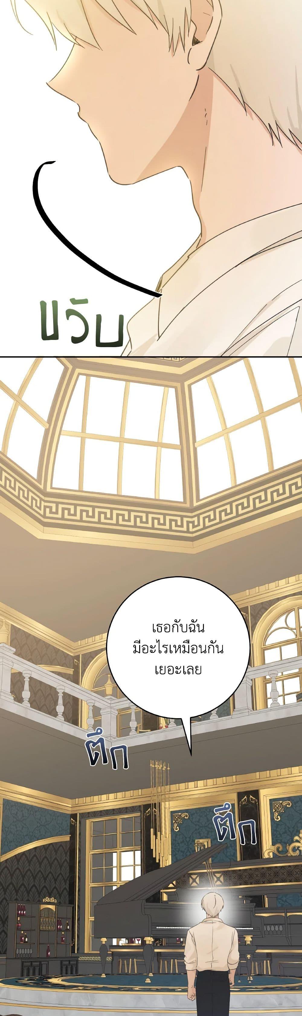 Manga-lc-com อ่านมังงะ อ่านการ์ตูน ออนไลน์ ฟรี A Dream Escape ตอนที่ 1 2 3 4 5 6 7 8 9 10 11 12 13 14 ฟรี ไม่มีโฆษณา Manga-lc - อ่าน มังงะ อ่าน การ์ตูน ออนไลน์ อ่านมังงะ ฟรี