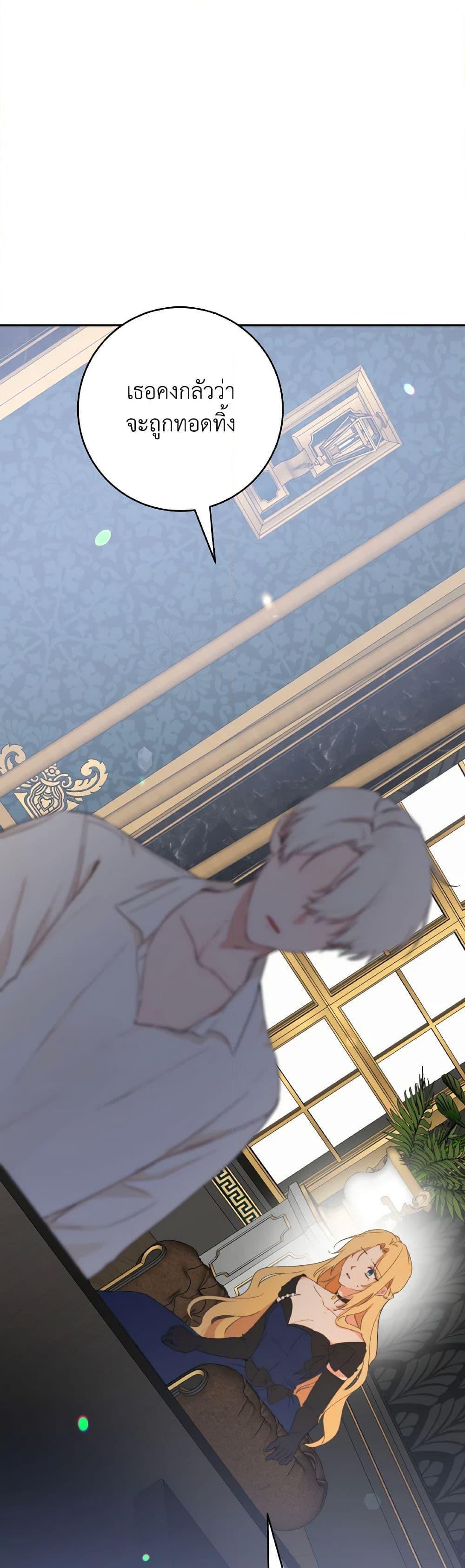 Manga-lc-com อ่านมังงะ อ่านการ์ตูน ออนไลน์ ฟรี A Dream Escape ตอนที่ 1 2 3 4 5 6 7 8 9 10 11 12 13 14 ฟรี ไม่มีโฆษณา Manga-lc - อ่าน มังงะ อ่าน การ์ตูน ออนไลน์ อ่านมังงะ ฟรี