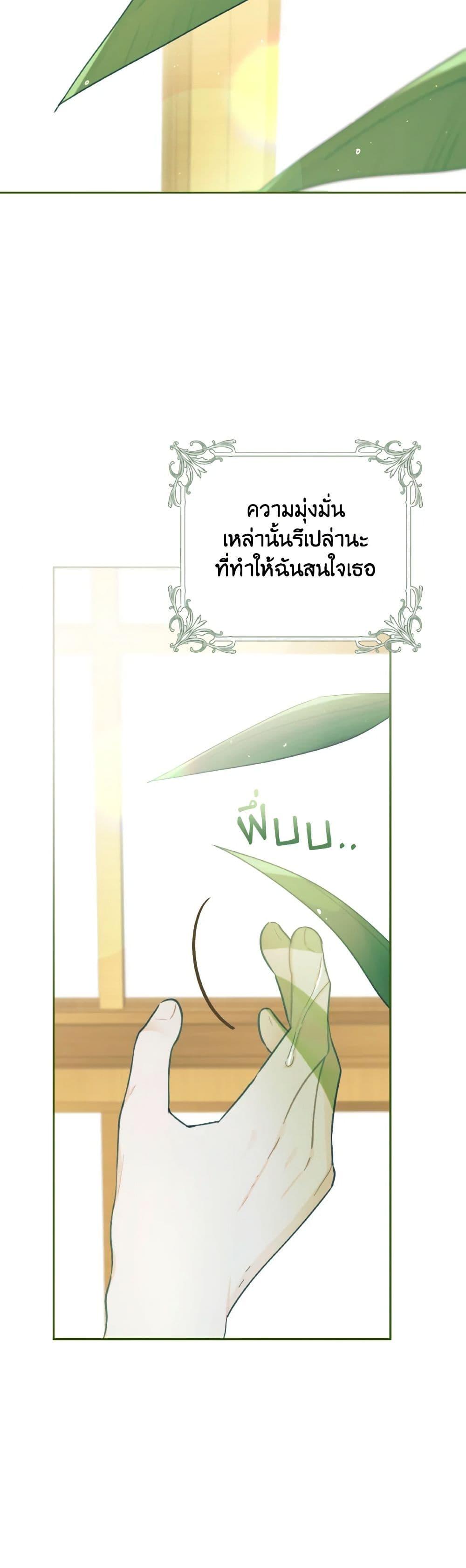 Manga-lc-com อ่านมังงะ อ่านการ์ตูน ออนไลน์ ฟรี A Dream Escape ตอนที่ 1 2 3 4 5 6 7 8 9 10 11 12 13 14 ฟรี ไม่มีโฆษณา Manga-lc - อ่าน มังงะ อ่าน การ์ตูน ออนไลน์ อ่านมังงะ ฟรี