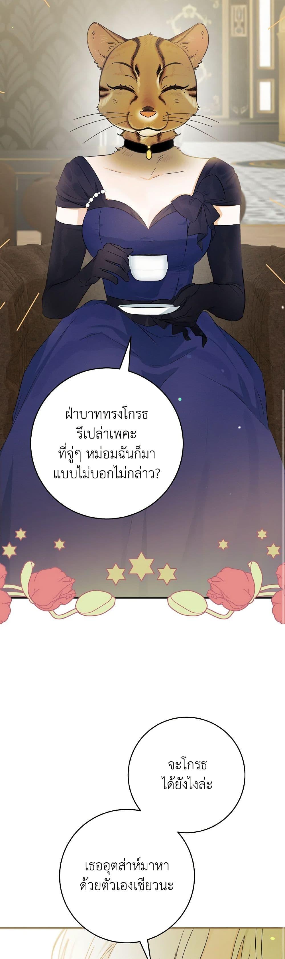 Manga-lc-com อ่านมังงะ อ่านการ์ตูน ออนไลน์ ฟรี A Dream Escape ตอนที่ 1 2 3 4 5 6 7 8 9 10 11 12 13 14 ฟรี ไม่มีโฆษณา Manga-lc - อ่าน มังงะ อ่าน การ์ตูน ออนไลน์ อ่านมังงะ ฟรี