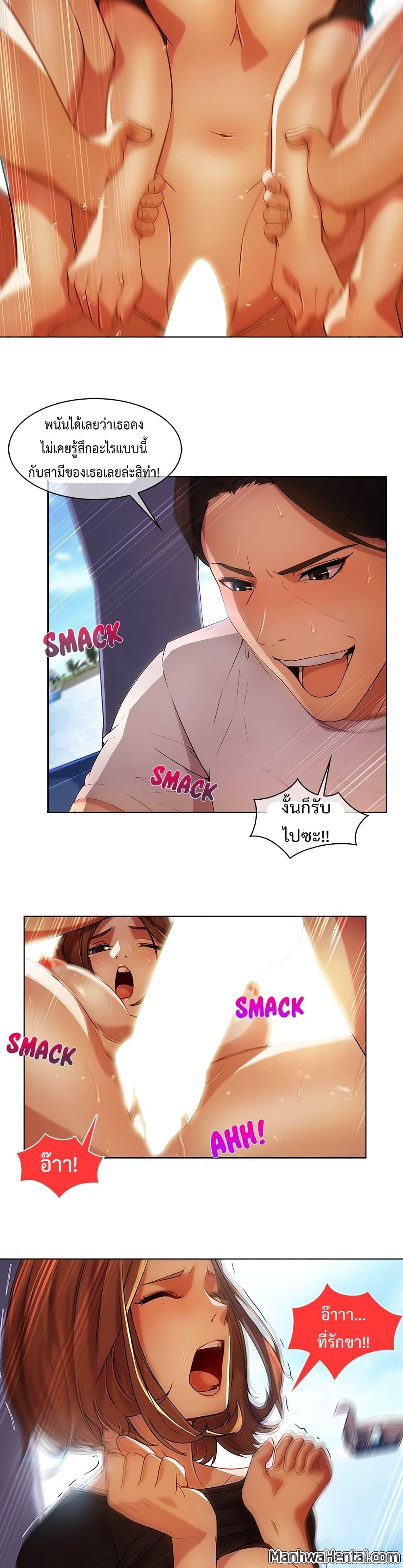 Manga-lc-com อ่านมังงะ อ่านการ์ตูน ออนไลน์ ฟรี Lady Long Legs ตอนที่ 1 2 3 4 5 6 7 8 9 10 11 12 13 14 ฟรี ไม่มีโฆษณา Manga-lc - อ่าน มังงะ อ่าน การ์ตูน ออนไลน์ อ่านมังงะ ฟรี
