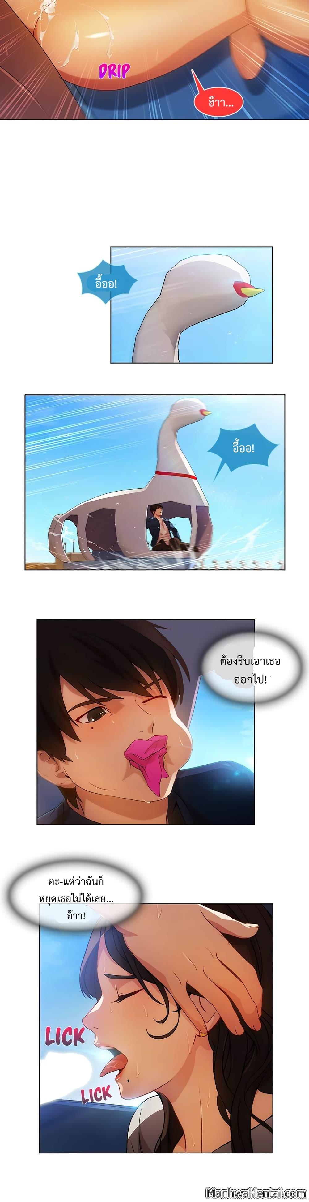 Manga-lc-com อ่านมังงะ อ่านการ์ตูน ออนไลน์ ฟรี Lady Long Legs ตอนที่ 1 2 3 4 5 6 7 8 9 10 11 12 13 14 ฟรี ไม่มีโฆษณา Manga-lc - อ่าน มังงะ อ่าน การ์ตูน ออนไลน์ อ่านมังงะ ฟรี