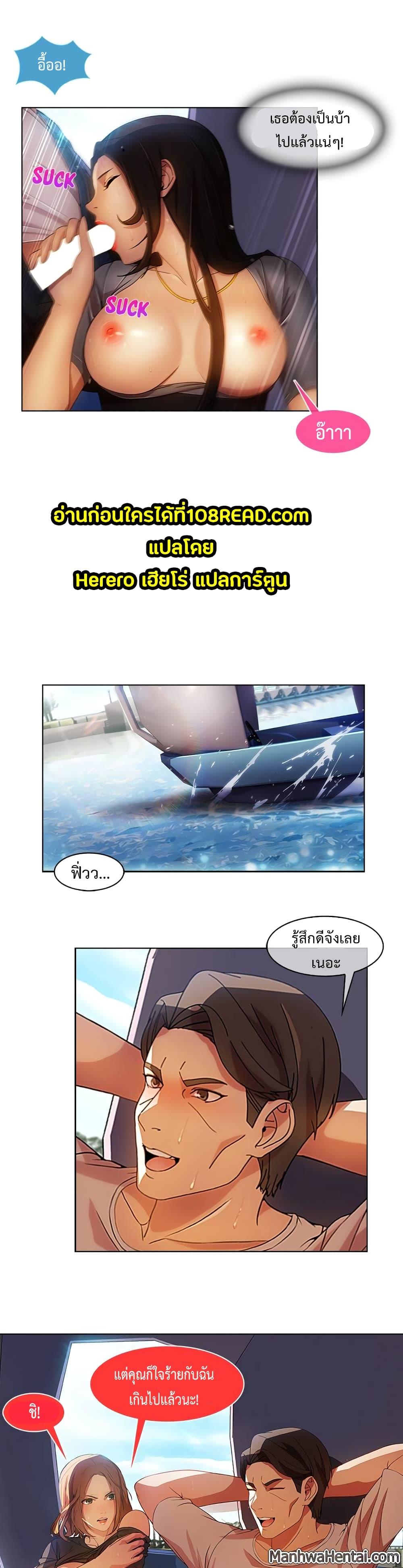 Manga-lc-com อ่านมังงะ อ่านการ์ตูน ออนไลน์ ฟรี Lady Long Legs ตอนที่ 1 2 3 4 5 6 7 8 9 10 11 12 13 14 ฟรี ไม่มีโฆษณา Manga-lc - อ่าน มังงะ อ่าน การ์ตูน ออนไลน์ อ่านมังงะ ฟรี