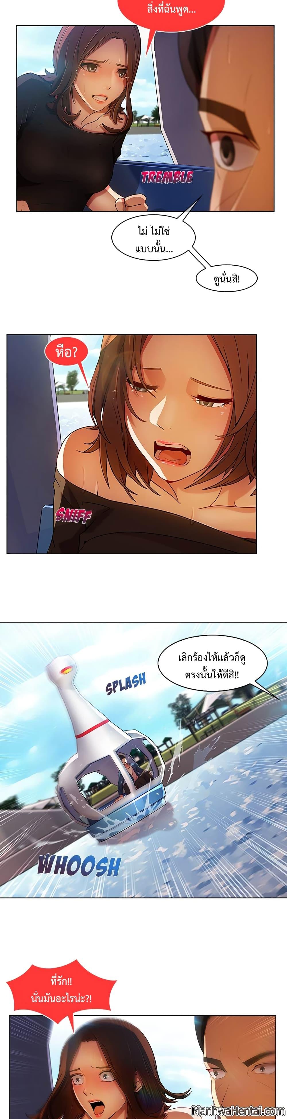 Manga-lc-com อ่านมังงะ อ่านการ์ตูน ออนไลน์ ฟรี Lady Long Legs ตอนที่ 1 2 3 4 5 6 7 8 9 10 11 12 13 14 ฟรี ไม่มีโฆษณา Manga-lc - อ่าน มังงะ อ่าน การ์ตูน ออนไลน์ อ่านมังงะ ฟรี