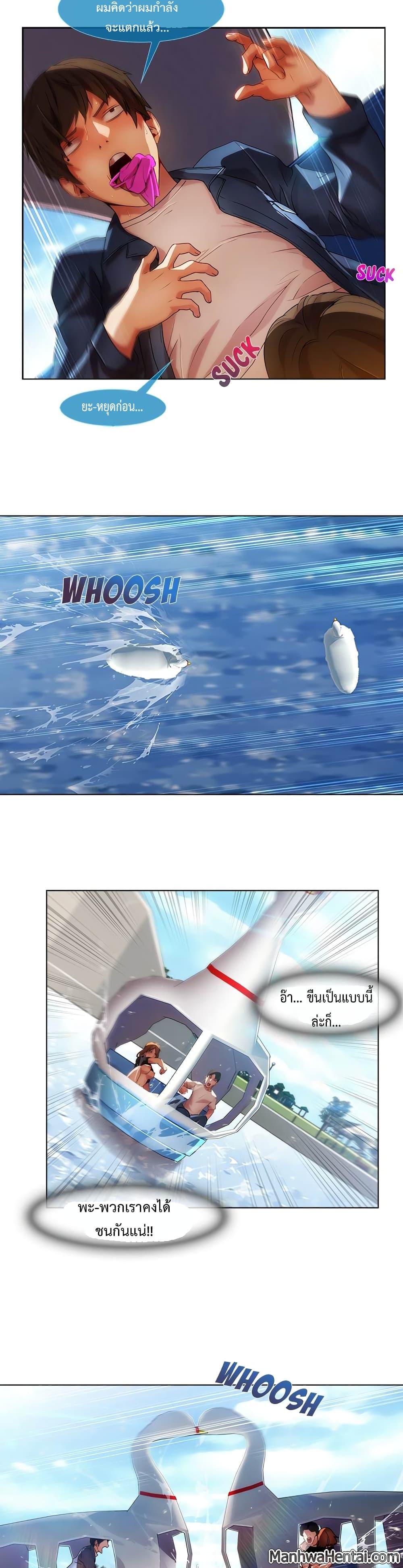 Manga-lc-com อ่านมังงะ อ่านการ์ตูน ออนไลน์ ฟรี Lady Long Legs ตอนที่ 1 2 3 4 5 6 7 8 9 10 11 12 13 14 ฟรี ไม่มีโฆษณา Manga-lc - อ่าน มังงะ อ่าน การ์ตูน ออนไลน์ อ่านมังงะ ฟรี