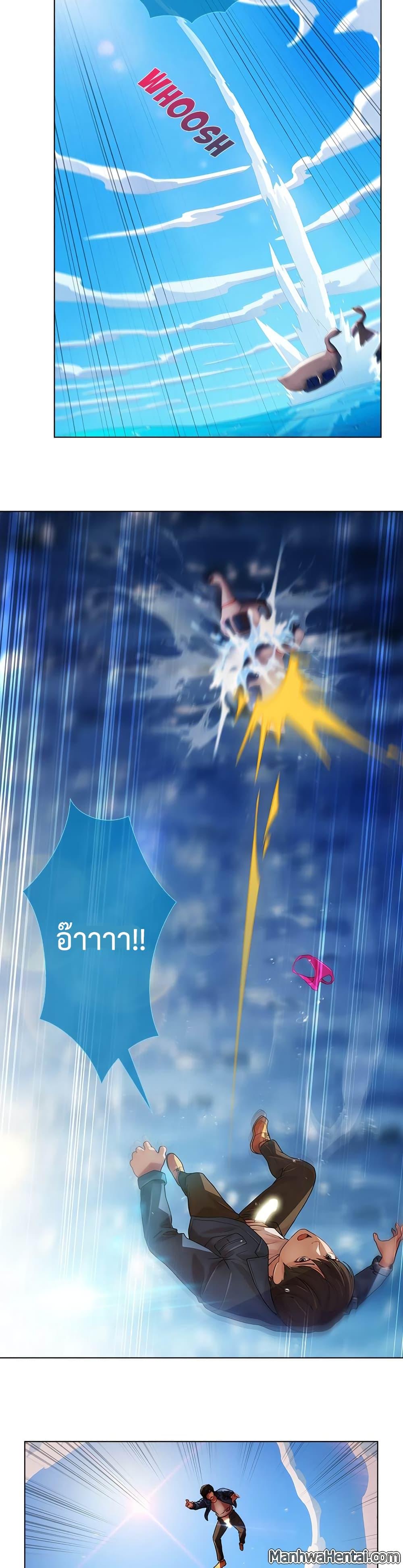 Manga-lc-com อ่านมังงะ อ่านการ์ตูน ออนไลน์ ฟรี Lady Long Legs ตอนที่ 1 2 3 4 5 6 7 8 9 10 11 12 13 14 ฟรี ไม่มีโฆษณา Manga-lc - อ่าน มังงะ อ่าน การ์ตูน ออนไลน์ อ่านมังงะ ฟรี