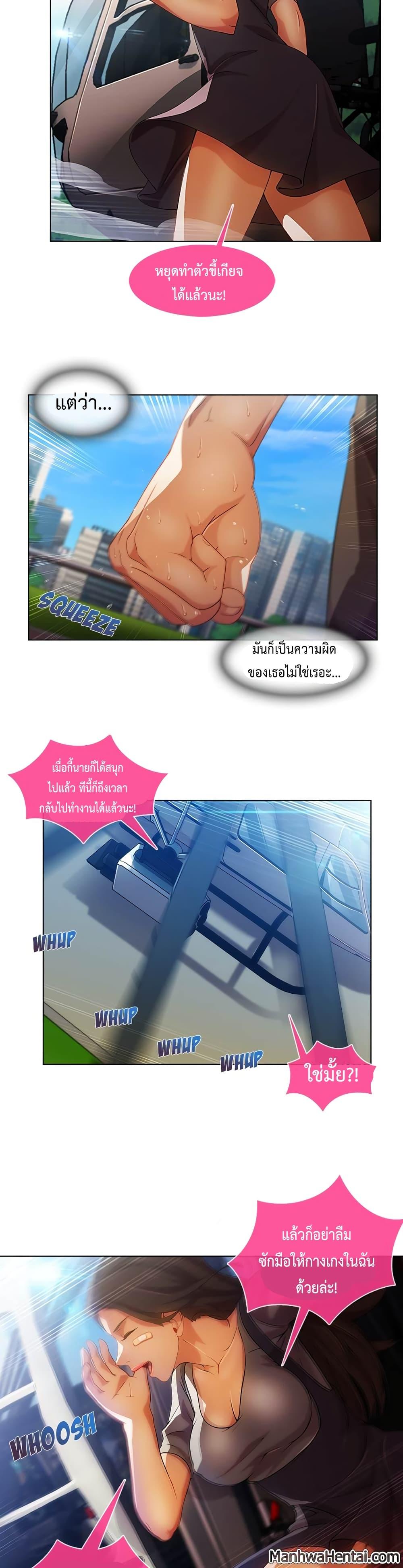 Manga-lc-com อ่านมังงะ อ่านการ์ตูน ออนไลน์ ฟรี Lady Long Legs ตอนที่ 1 2 3 4 5 6 7 8 9 10 11 12 13 14 ฟรี ไม่มีโฆษณา Manga-lc - อ่าน มังงะ อ่าน การ์ตูน ออนไลน์ อ่านมังงะ ฟรี