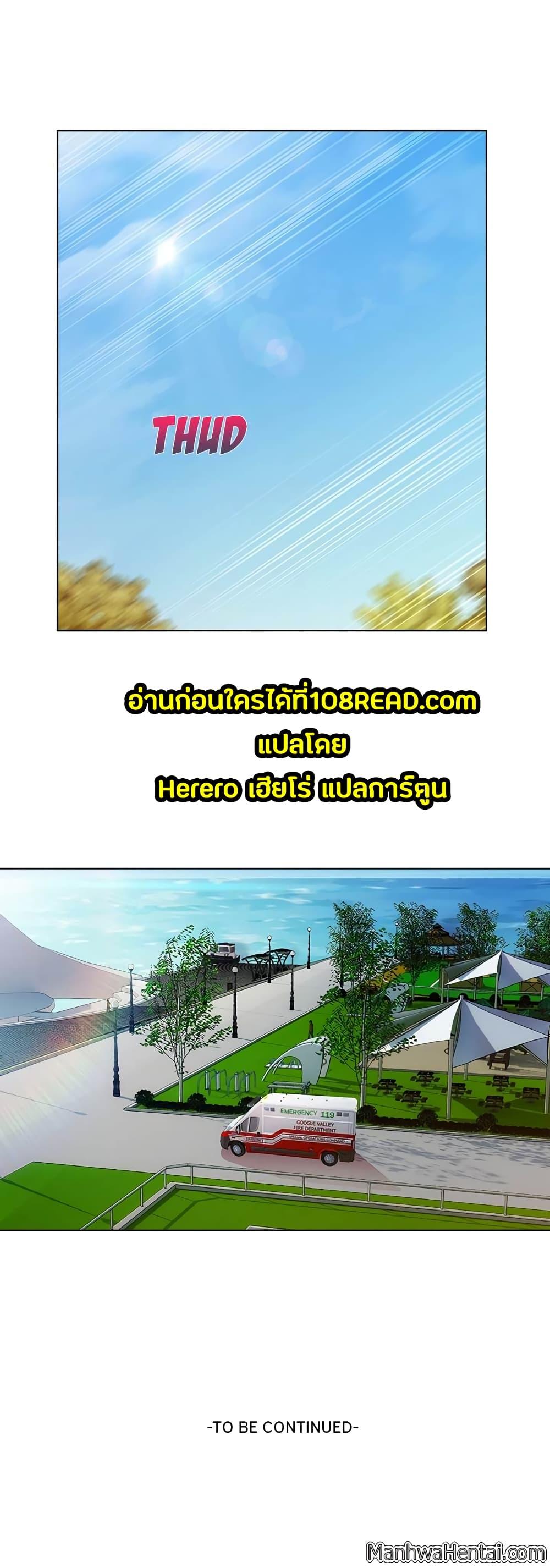 Manga-lc-com อ่านมังงะ อ่านการ์ตูน ออนไลน์ ฟรี Lady Long Legs ตอนที่ 1 2 3 4 5 6 7 8 9 10 11 12 13 14 ฟรี ไม่มีโฆษณา Manga-lc - อ่าน มังงะ อ่าน การ์ตูน ออนไลน์ อ่านมังงะ ฟรี