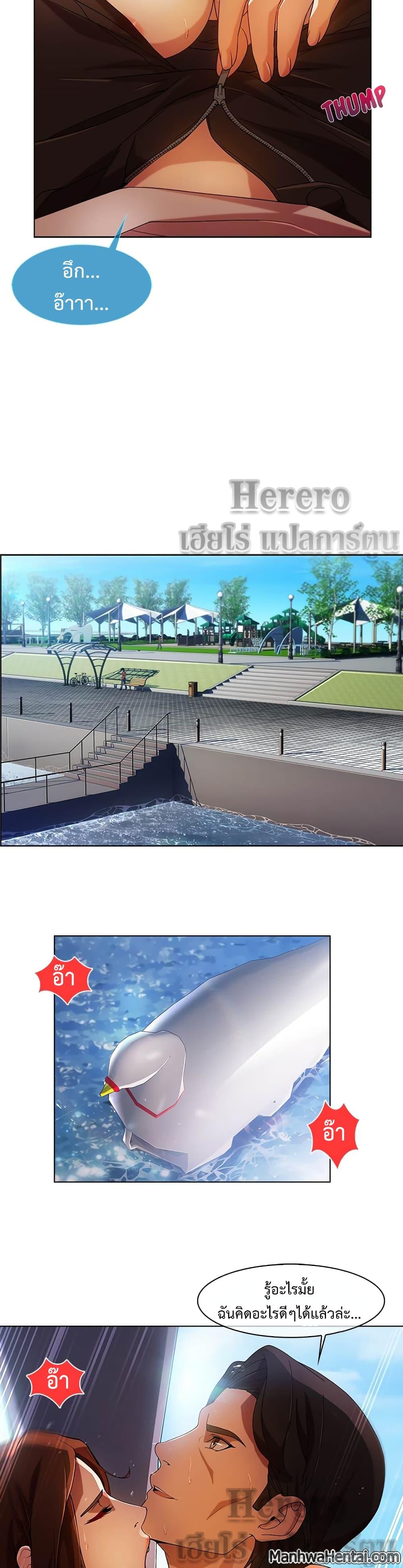 Manga-lc-com อ่านมังงะ อ่านการ์ตูน ออนไลน์ ฟรี Lady Long Legs ตอนที่ 1 2 3 4 5 6 7 8 9 10 11 12 13 14 ฟรี ไม่มีโฆษณา Manga-lc - อ่าน มังงะ อ่าน การ์ตูน ออนไลน์ อ่านมังงะ ฟรี