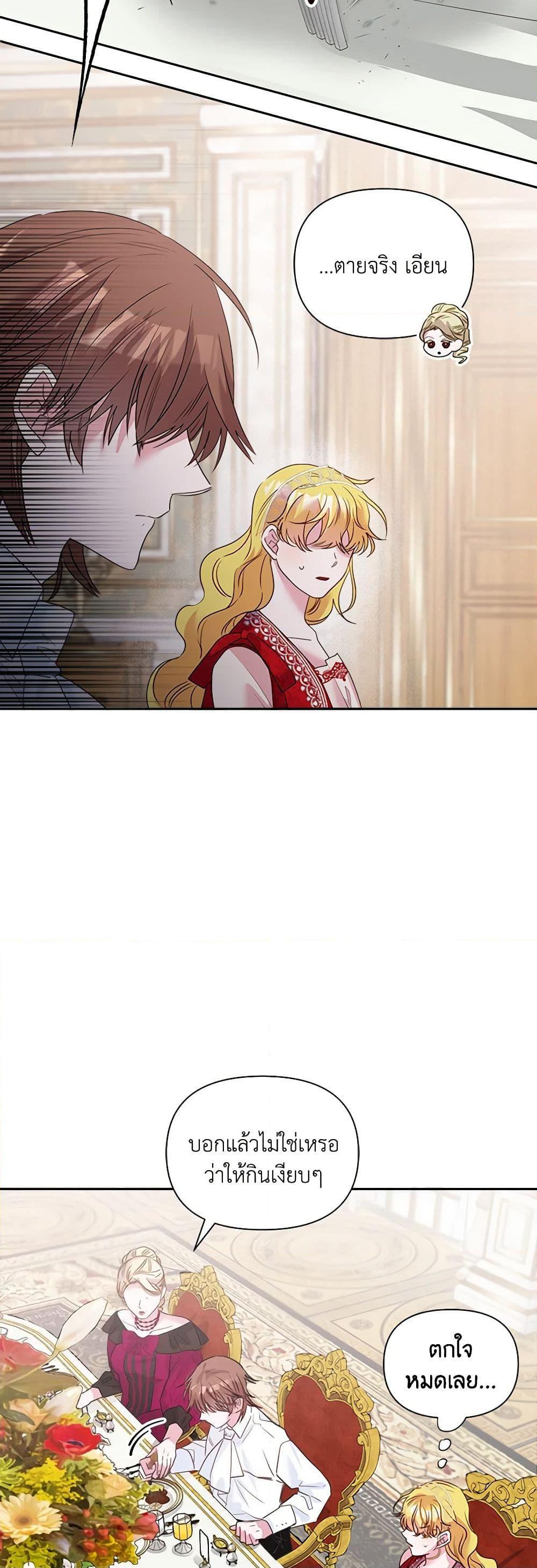 Manga-lc-com อ่านมังงะ อ่านการ์ตูน ออนไลน์ ฟรี Marigold ตอนที่ 1 2 3 4 5 6 7 8 9 10 11 12 13 14 ฟรี ไม่มีโฆษณา Manga-lc - อ่าน มังงะ อ่าน การ์ตูน ออนไลน์ อ่านมังงะ ฟรี