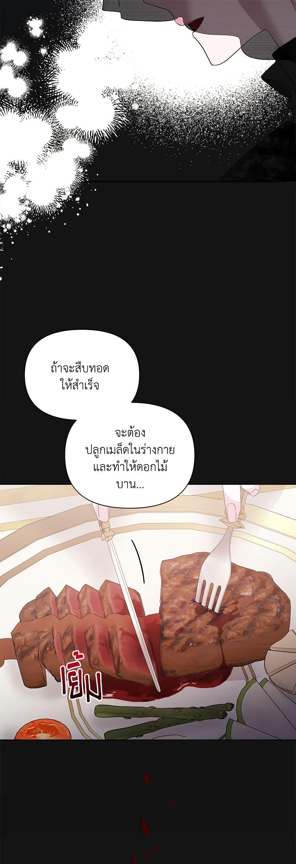 Manga-lc-com อ่านมังงะ อ่านการ์ตูน ออนไลน์ ฟรี Marigold ตอนที่ 1 2 3 4 5 6 7 8 9 10 11 12 13 14 ฟรี ไม่มีโฆษณา Manga-lc - อ่าน มังงะ อ่าน การ์ตูน ออนไลน์ อ่านมังงะ ฟรี