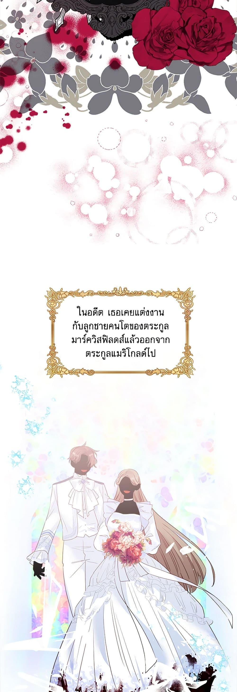 Manga-lc-com อ่านมังงะ อ่านการ์ตูน ออนไลน์ ฟรี Marigold ตอนที่ 1 2 3 4 5 6 7 8 9 10 11 12 13 14 ฟรี ไม่มีโฆษณา Manga-lc - อ่าน มังงะ อ่าน การ์ตูน ออนไลน์ อ่านมังงะ ฟรี