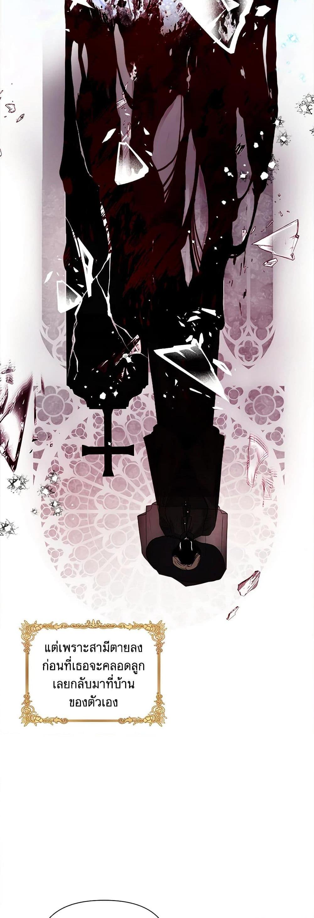 Manga-lc-com อ่านมังงะ อ่านการ์ตูน ออนไลน์ ฟรี Marigold ตอนที่ 1 2 3 4 5 6 7 8 9 10 11 12 13 14 ฟรี ไม่มีโฆษณา Manga-lc - อ่าน มังงะ อ่าน การ์ตูน ออนไลน์ อ่านมังงะ ฟรี