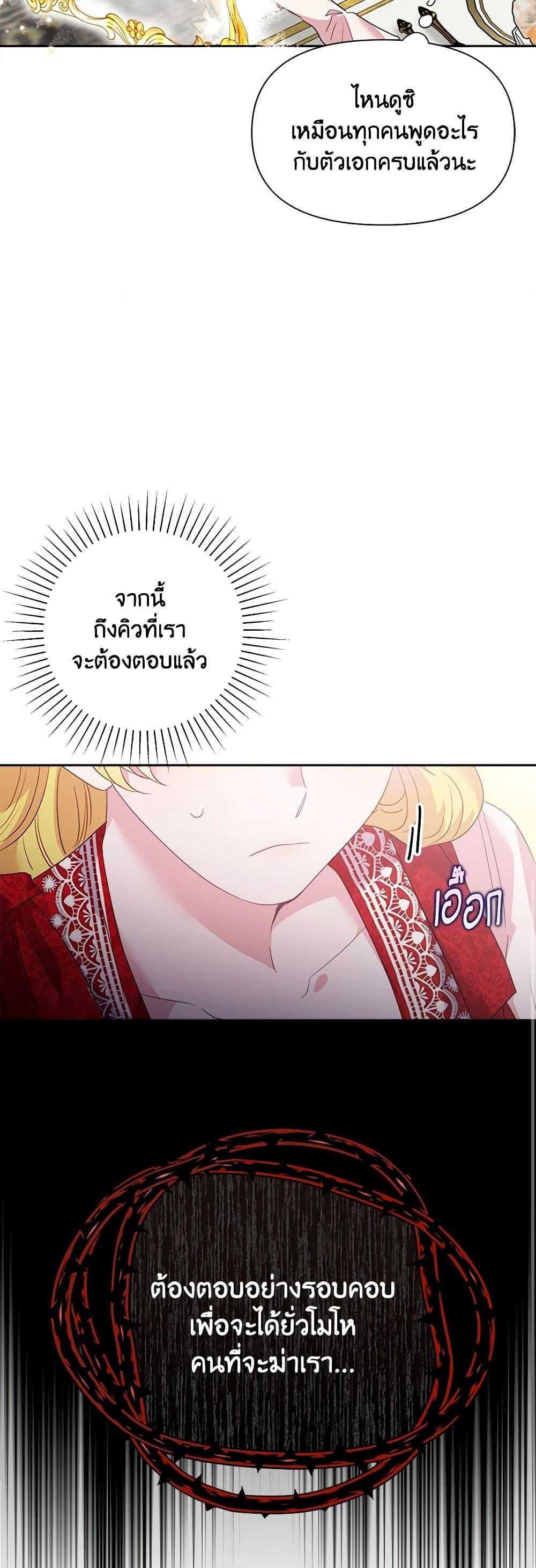 Manga-lc-com อ่านมังงะ อ่านการ์ตูน ออนไลน์ ฟรี Marigold ตอนที่ 1 2 3 4 5 6 7 8 9 10 11 12 13 14 ฟรี ไม่มีโฆษณา Manga-lc - อ่าน มังงะ อ่าน การ์ตูน ออนไลน์ อ่านมังงะ ฟรี