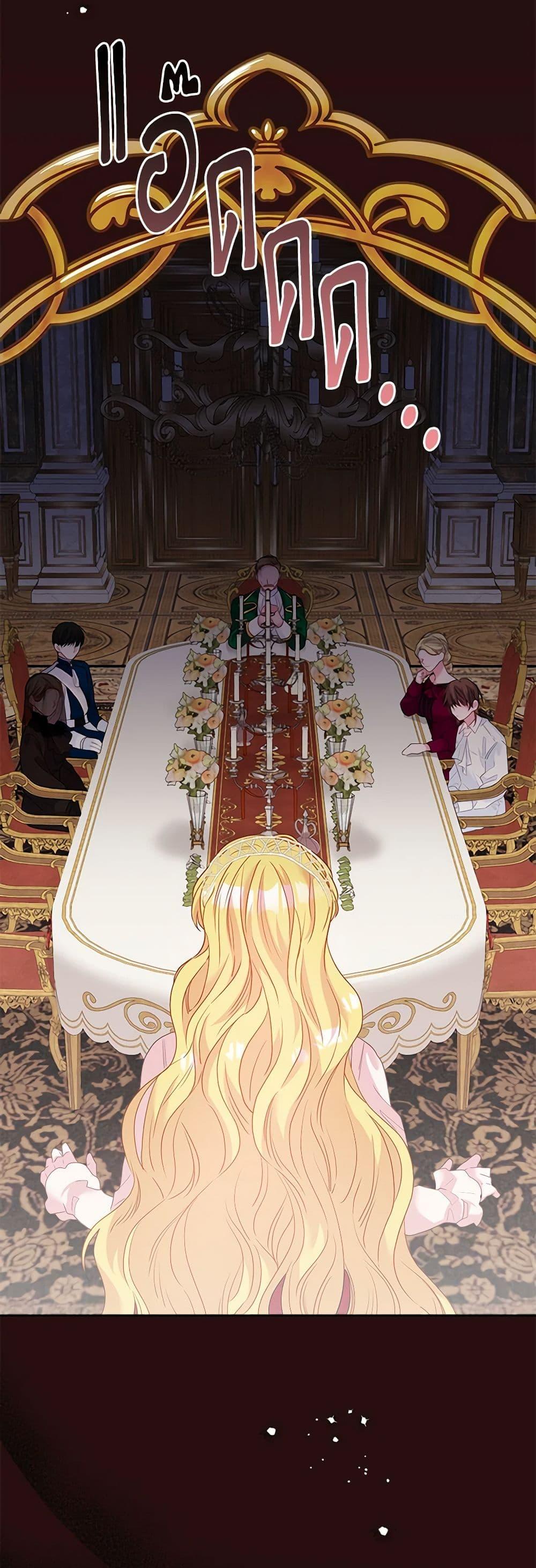 Manga-lc-com อ่านมังงะ อ่านการ์ตูน ออนไลน์ ฟรี Marigold ตอนที่ 1 2 3 4 5 6 7 8 9 10 11 12 13 14 ฟรี ไม่มีโฆษณา Manga-lc - อ่าน มังงะ อ่าน การ์ตูน ออนไลน์ อ่านมังงะ ฟรี