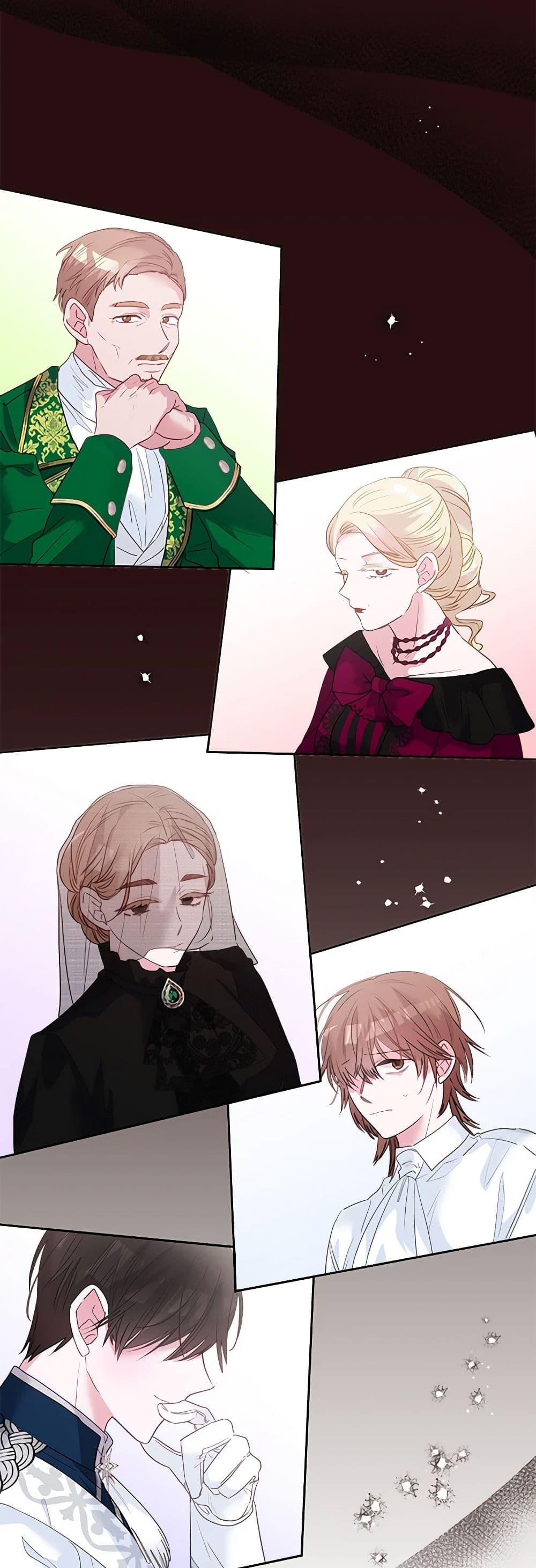 Manga-lc-com อ่านมังงะ อ่านการ์ตูน ออนไลน์ ฟรี Marigold ตอนที่ 1 2 3 4 5 6 7 8 9 10 11 12 13 14 ฟรี ไม่มีโฆษณา Manga-lc - อ่าน มังงะ อ่าน การ์ตูน ออนไลน์ อ่านมังงะ ฟรี