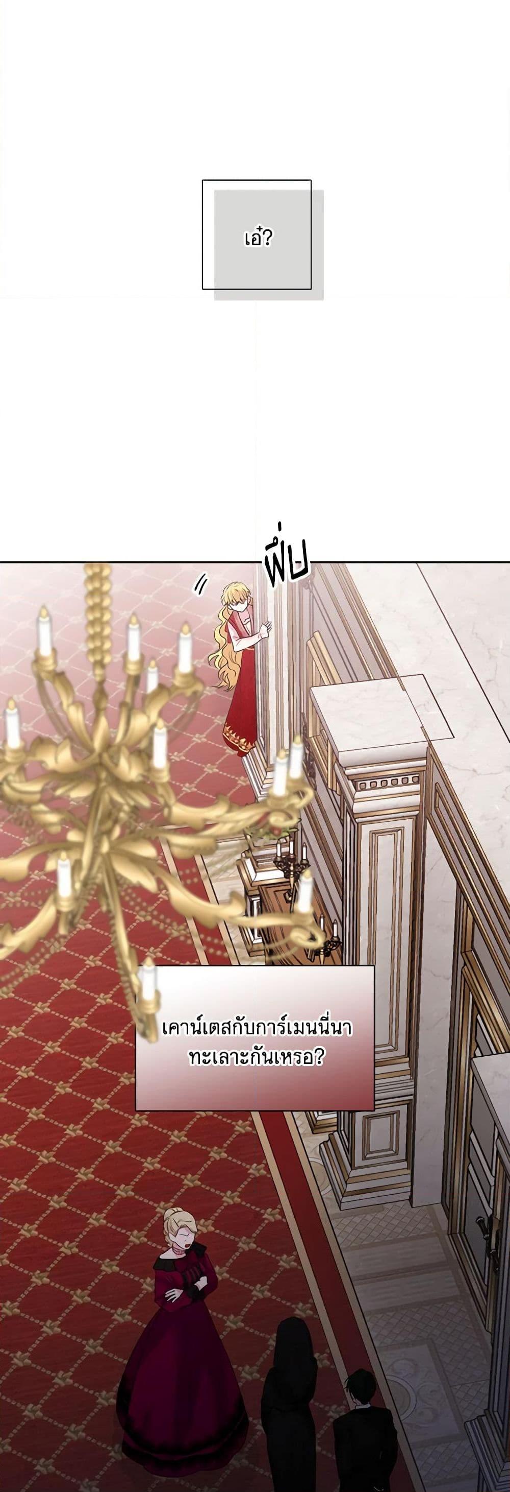 Manga-lc-com อ่านมังงะ อ่านการ์ตูน ออนไลน์ ฟรี Marigold ตอนที่ 1 2 3 4 5 6 7 8 9 10 11 12 13 14 ฟรี ไม่มีโฆษณา Manga-lc - อ่าน มังงะ อ่าน การ์ตูน ออนไลน์ อ่านมังงะ ฟรี