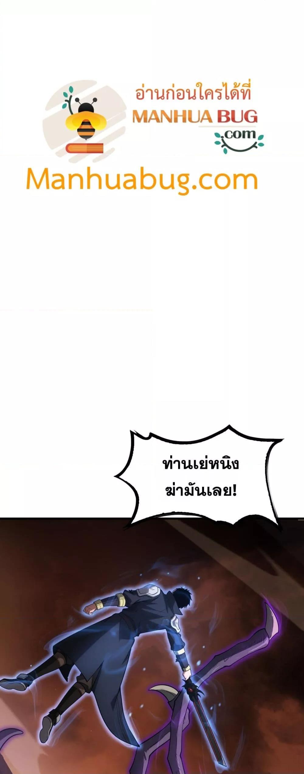 Manga-lc-com อ่านมังงะ อ่านการ์ตูน ออนไลน์ ฟรี DoomsdaySword ตอนที่ 1 2 3 4 5 6 7 8 9 10 11 12 13 14 ฟรี ไม่มีโฆษณา Manga-lc - อ่าน มังงะ อ่าน การ์ตูน ออนไลน์ อ่านมังงะ ฟรี