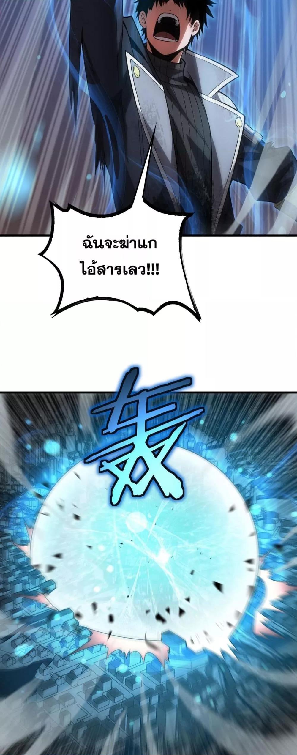 Manga-lc-com อ่านมังงะ อ่านการ์ตูน ออนไลน์ ฟรี DoomsdaySword ตอนที่ 1 2 3 4 5 6 7 8 9 10 11 12 13 14 ฟรี ไม่มีโฆษณา Manga-lc - อ่าน มังงะ อ่าน การ์ตูน ออนไลน์ อ่านมังงะ ฟรี
