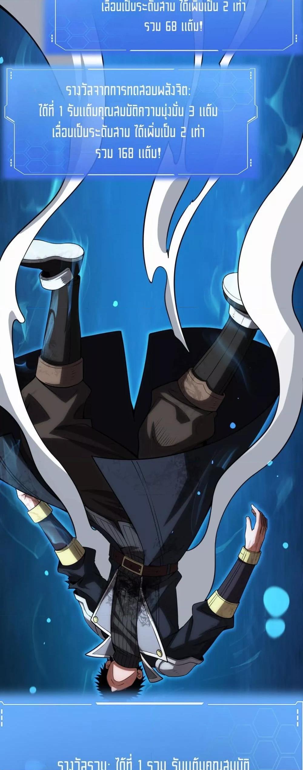 Manga-lc-com อ่านมังงะ อ่านการ์ตูน ออนไลน์ ฟรี DoomsdaySword ตอนที่ 1 2 3 4 5 6 7 8 9 10 11 12 13 14 ฟรี ไม่มีโฆษณา Manga-lc - อ่าน มังงะ อ่าน การ์ตูน ออนไลน์ อ่านมังงะ ฟรี