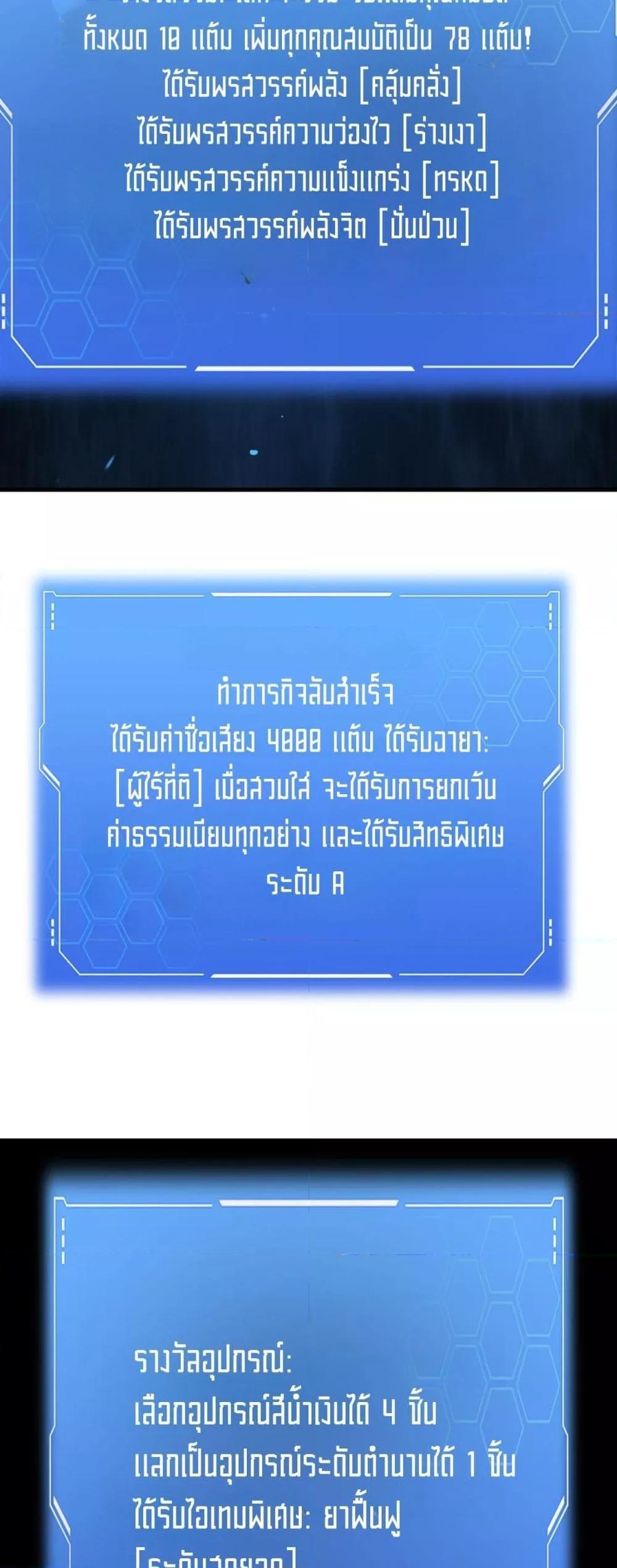 Manga-lc-com อ่านมังงะ อ่านการ์ตูน ออนไลน์ ฟรี DoomsdaySword ตอนที่ 1 2 3 4 5 6 7 8 9 10 11 12 13 14 ฟรี ไม่มีโฆษณา Manga-lc - อ่าน มังงะ อ่าน การ์ตูน ออนไลน์ อ่านมังงะ ฟรี