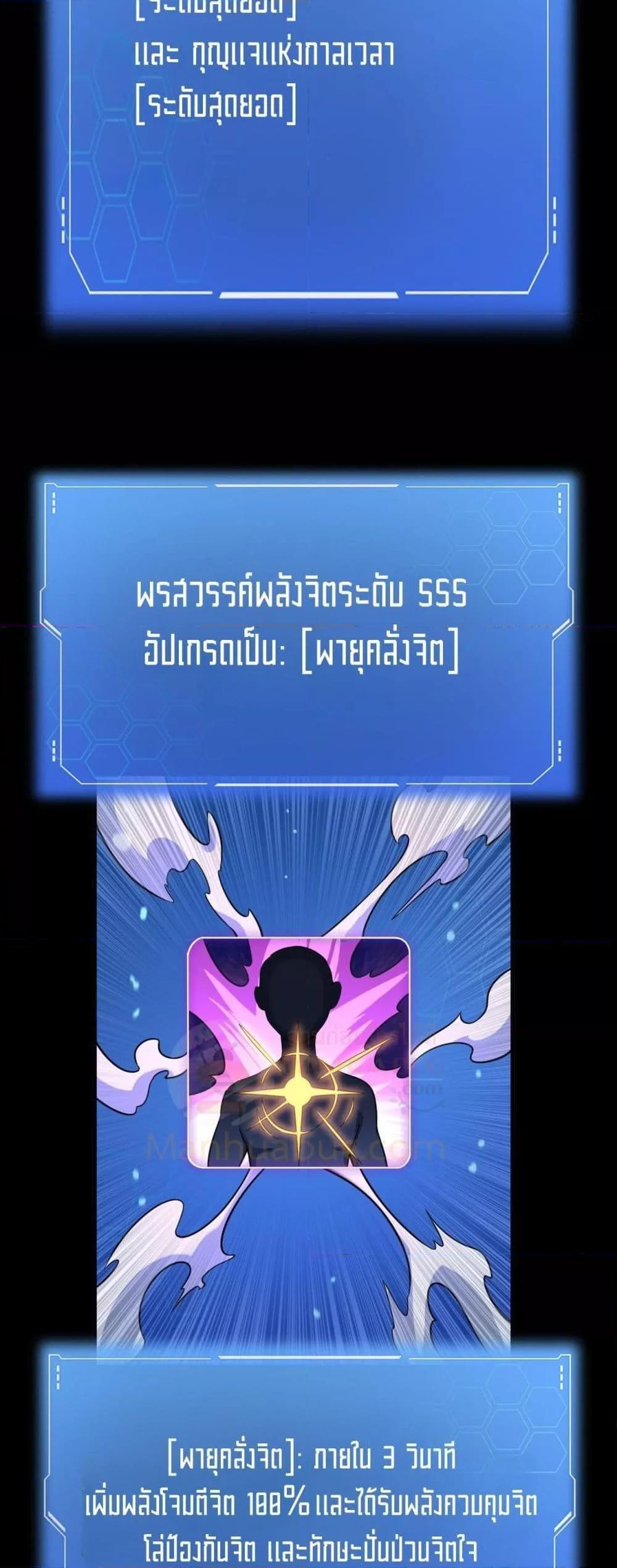 Manga-lc-com อ่านมังงะ อ่านการ์ตูน ออนไลน์ ฟรี DoomsdaySword ตอนที่ 1 2 3 4 5 6 7 8 9 10 11 12 13 14 ฟรี ไม่มีโฆษณา Manga-lc - อ่าน มังงะ อ่าน การ์ตูน ออนไลน์ อ่านมังงะ ฟรี