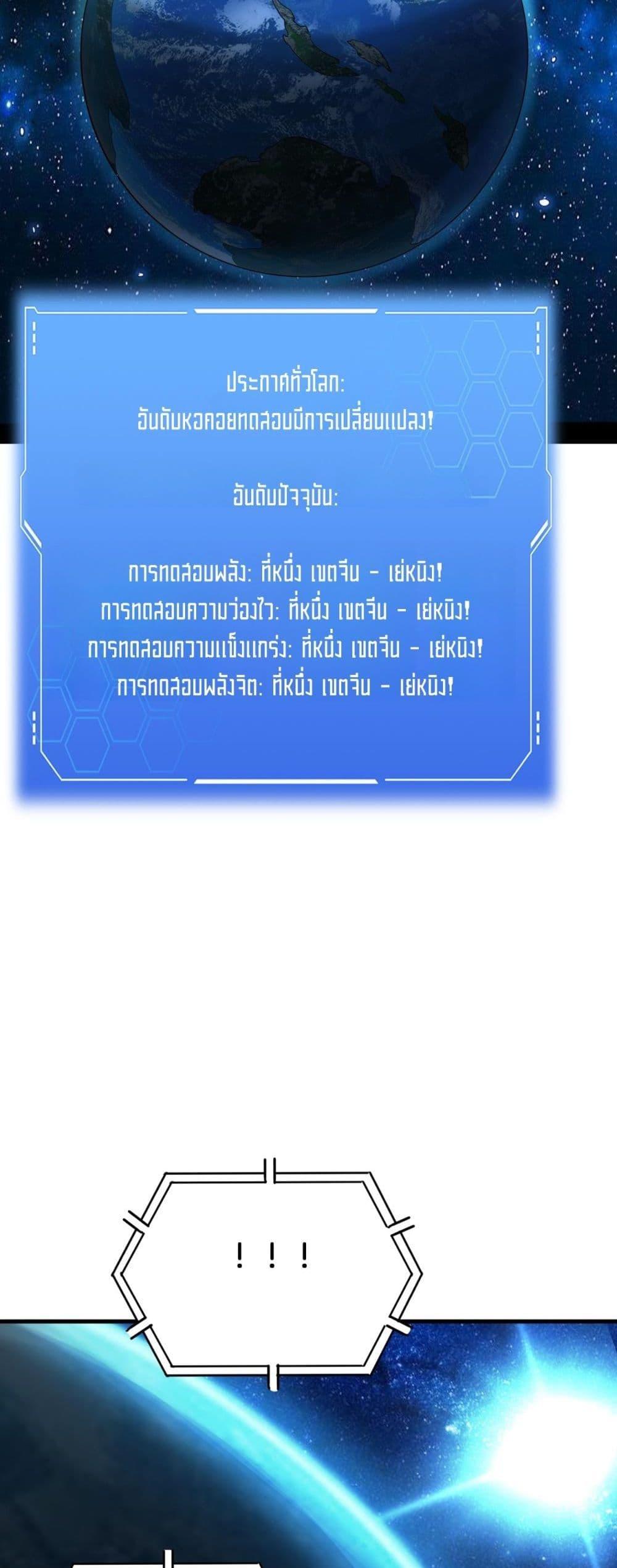 Manga-lc-com อ่านมังงะ อ่านการ์ตูน ออนไลน์ ฟรี DoomsdaySword ตอนที่ 1 2 3 4 5 6 7 8 9 10 11 12 13 14 ฟรี ไม่มีโฆษณา Manga-lc - อ่าน มังงะ อ่าน การ์ตูน ออนไลน์ อ่านมังงะ ฟรี