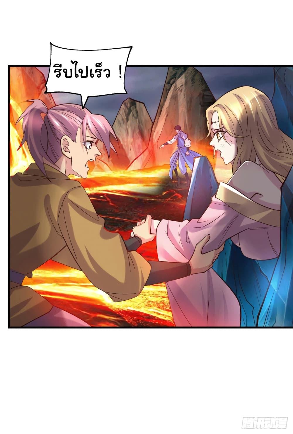 Manga-lc-com อ่านมังงะ อ่านการ์ตูน ออนไลน์ ฟรี ImmortalHusban ตอนที่ 1 2 3 4 5 6 7 8 9 10 11 12 13 14 ฟรี ไม่มีโฆษณา Manga-lc - อ่าน มังงะ อ่าน การ์ตูน ออนไลน์ อ่านมังงะ ฟรี