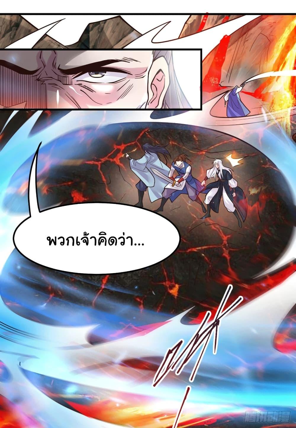 Manga-lc-com อ่านมังงะ อ่านการ์ตูน ออนไลน์ ฟรี ImmortalHusban ตอนที่ 1 2 3 4 5 6 7 8 9 10 11 12 13 14 ฟรี ไม่มีโฆษณา Manga-lc - อ่าน มังงะ อ่าน การ์ตูน ออนไลน์ อ่านมังงะ ฟรี