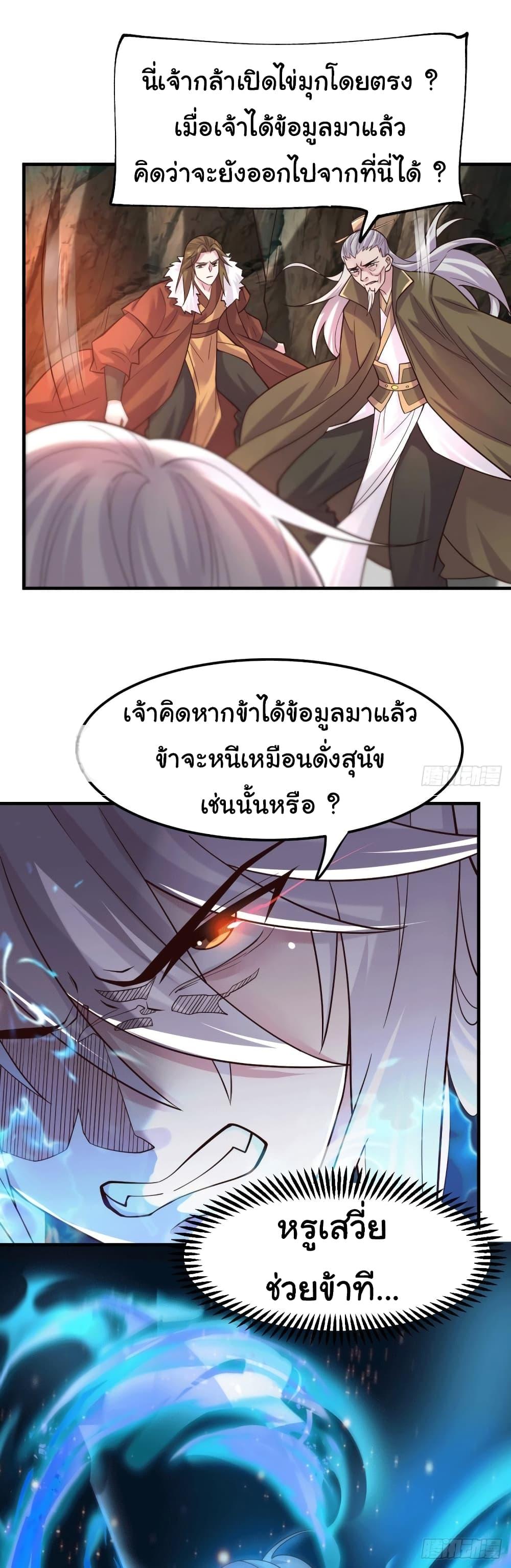 Manga-lc-com อ่านมังงะ อ่านการ์ตูน ออนไลน์ ฟรี ImmortalHusban ตอนที่ 1 2 3 4 5 6 7 8 9 10 11 12 13 14 ฟรี ไม่มีโฆษณา Manga-lc - อ่าน มังงะ อ่าน การ์ตูน ออนไลน์ อ่านมังงะ ฟรี