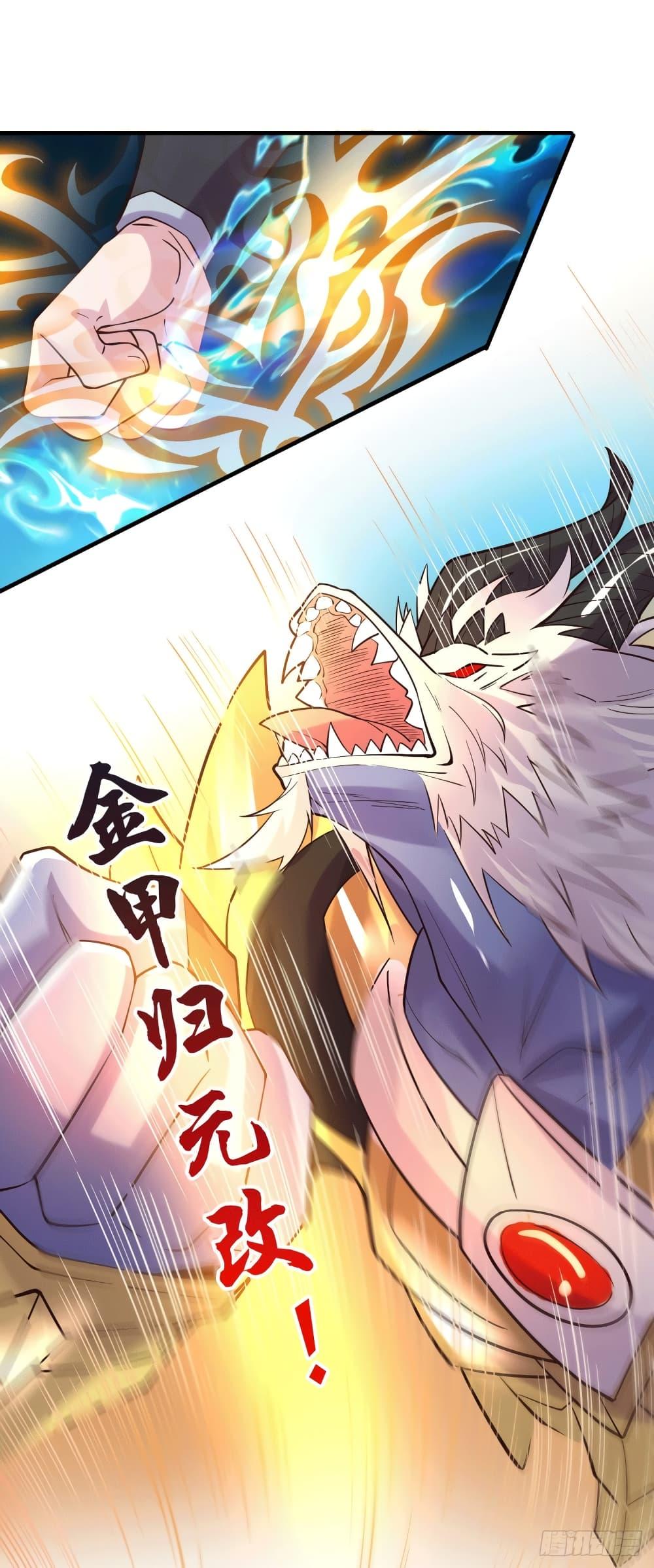 Manga-lc-com อ่านมังงะ อ่านการ์ตูน ออนไลน์ ฟรี ImmortalHusban ตอนที่ 1 2 3 4 5 6 7 8 9 10 11 12 13 14 ฟรี ไม่มีโฆษณา Manga-lc - อ่าน มังงะ อ่าน การ์ตูน ออนไลน์ อ่านมังงะ ฟรี