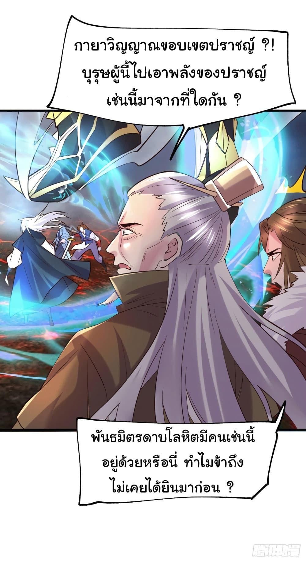 Manga-lc-com อ่านมังงะ อ่านการ์ตูน ออนไลน์ ฟรี ImmortalHusban ตอนที่ 1 2 3 4 5 6 7 8 9 10 11 12 13 14 ฟรี ไม่มีโฆษณา Manga-lc - อ่าน มังงะ อ่าน การ์ตูน ออนไลน์ อ่านมังงะ ฟรี