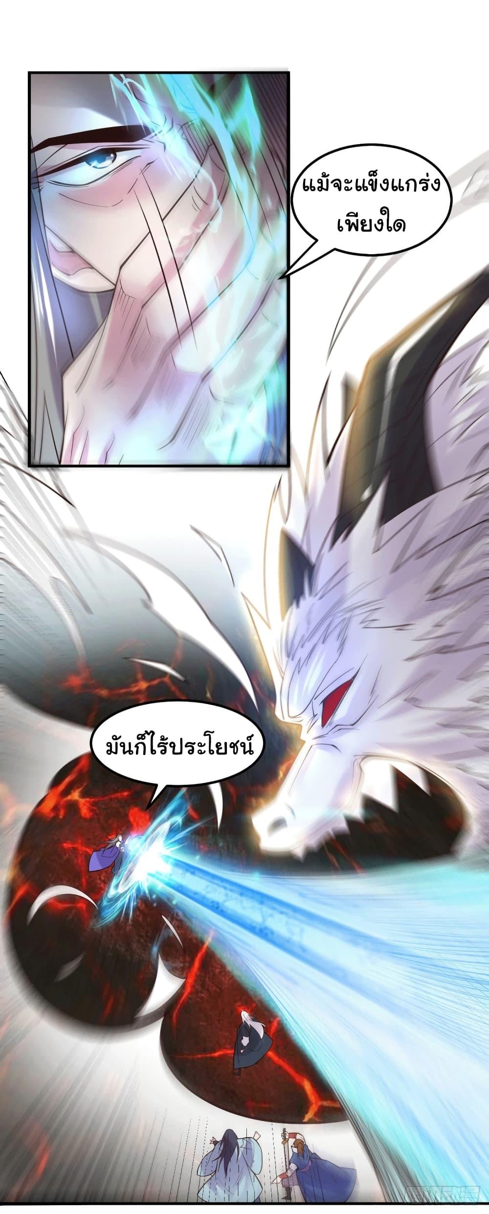 Manga-lc-com อ่านมังงะ อ่านการ์ตูน ออนไลน์ ฟรี ImmortalHusban ตอนที่ 1 2 3 4 5 6 7 8 9 10 11 12 13 14 ฟรี ไม่มีโฆษณา Manga-lc - อ่าน มังงะ อ่าน การ์ตูน ออนไลน์ อ่านมังงะ ฟรี