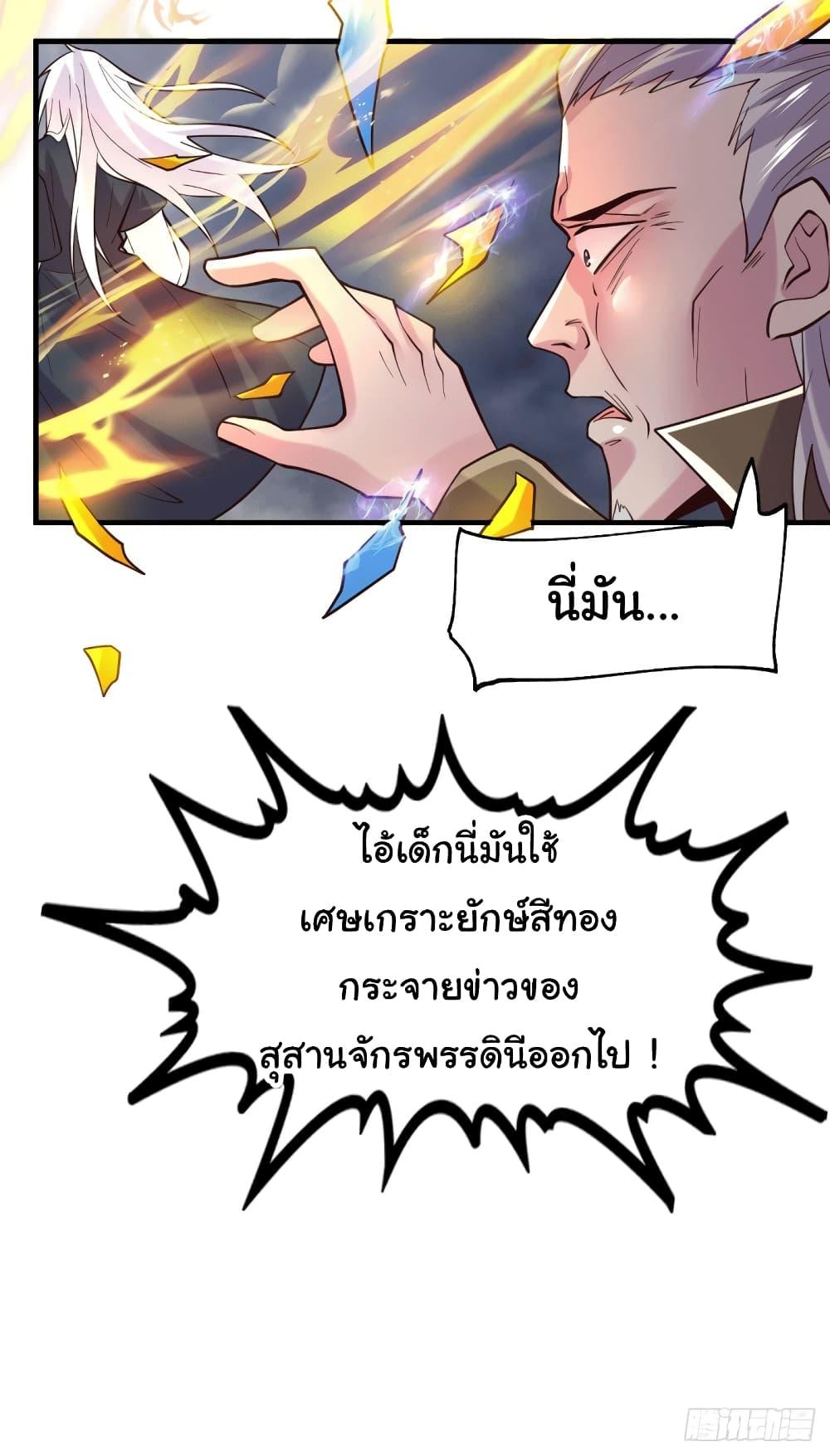 Manga-lc-com อ่านมังงะ อ่านการ์ตูน ออนไลน์ ฟรี ImmortalHusban ตอนที่ 1 2 3 4 5 6 7 8 9 10 11 12 13 14 ฟรี ไม่มีโฆษณา Manga-lc - อ่าน มังงะ อ่าน การ์ตูน ออนไลน์ อ่านมังงะ ฟรี
