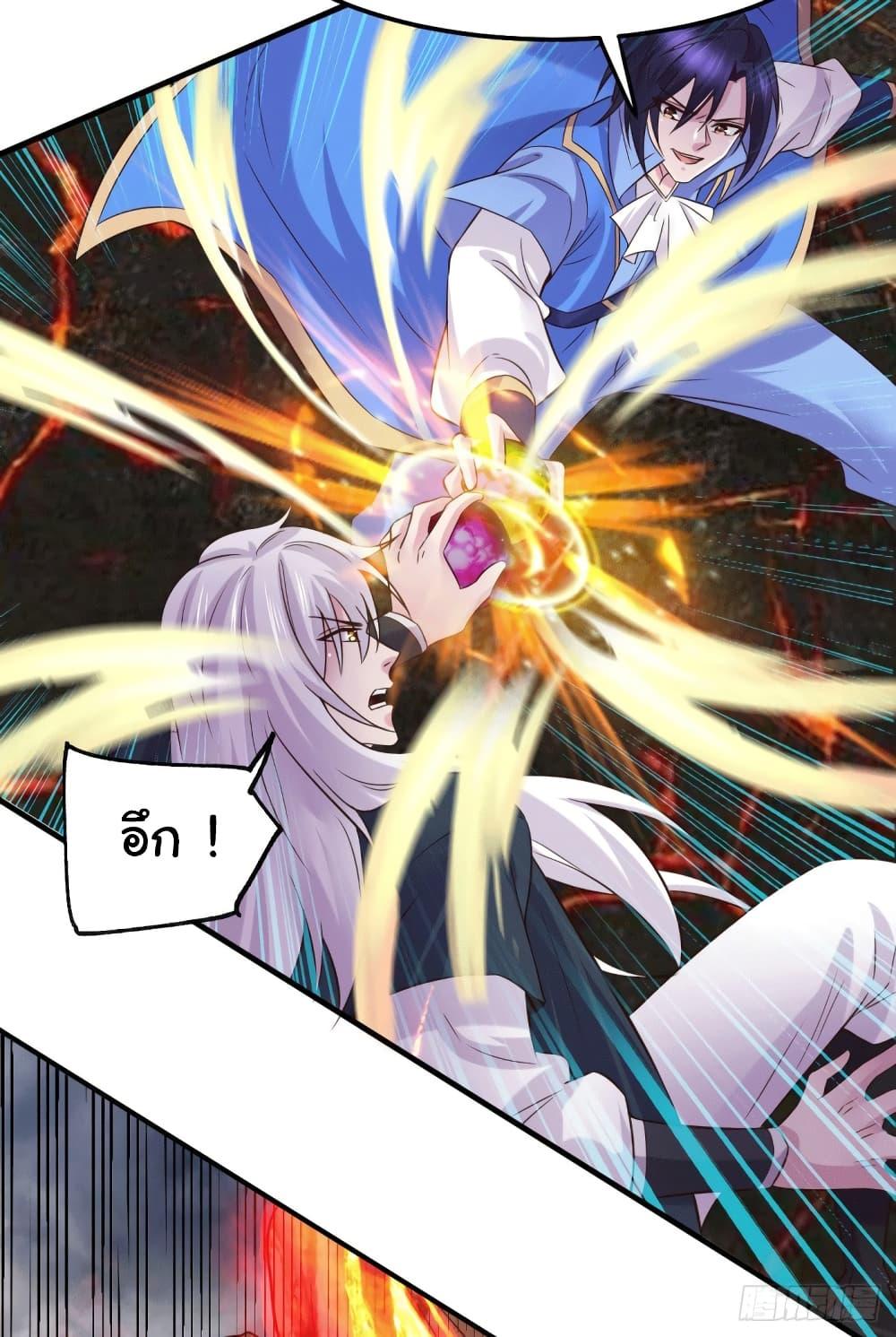 Manga-lc-com อ่านมังงะ อ่านการ์ตูน ออนไลน์ ฟรี ImmortalHusban ตอนที่ 1 2 3 4 5 6 7 8 9 10 11 12 13 14 ฟรี ไม่มีโฆษณา Manga-lc - อ่าน มังงะ อ่าน การ์ตูน ออนไลน์ อ่านมังงะ ฟรี