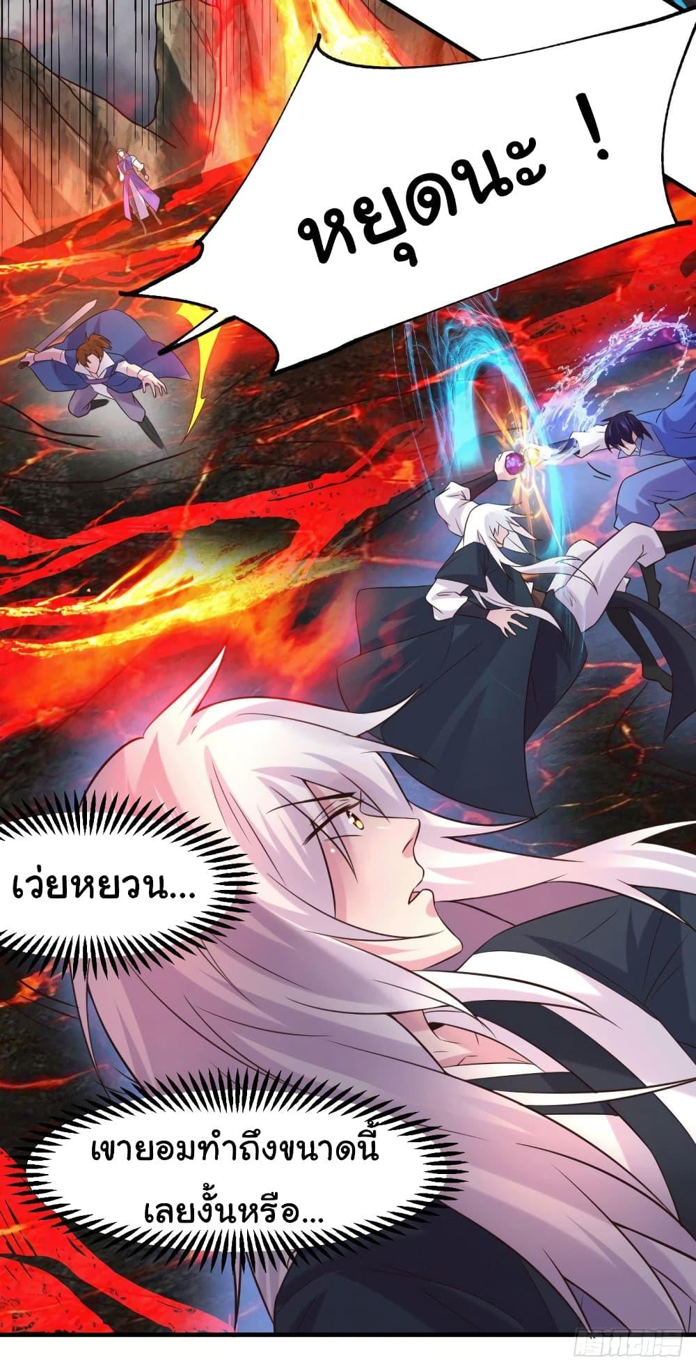 Manga-lc-com อ่านมังงะ อ่านการ์ตูน ออนไลน์ ฟรี ImmortalHusban ตอนที่ 1 2 3 4 5 6 7 8 9 10 11 12 13 14 ฟรี ไม่มีโฆษณา Manga-lc - อ่าน มังงะ อ่าน การ์ตูน ออนไลน์ อ่านมังงะ ฟรี