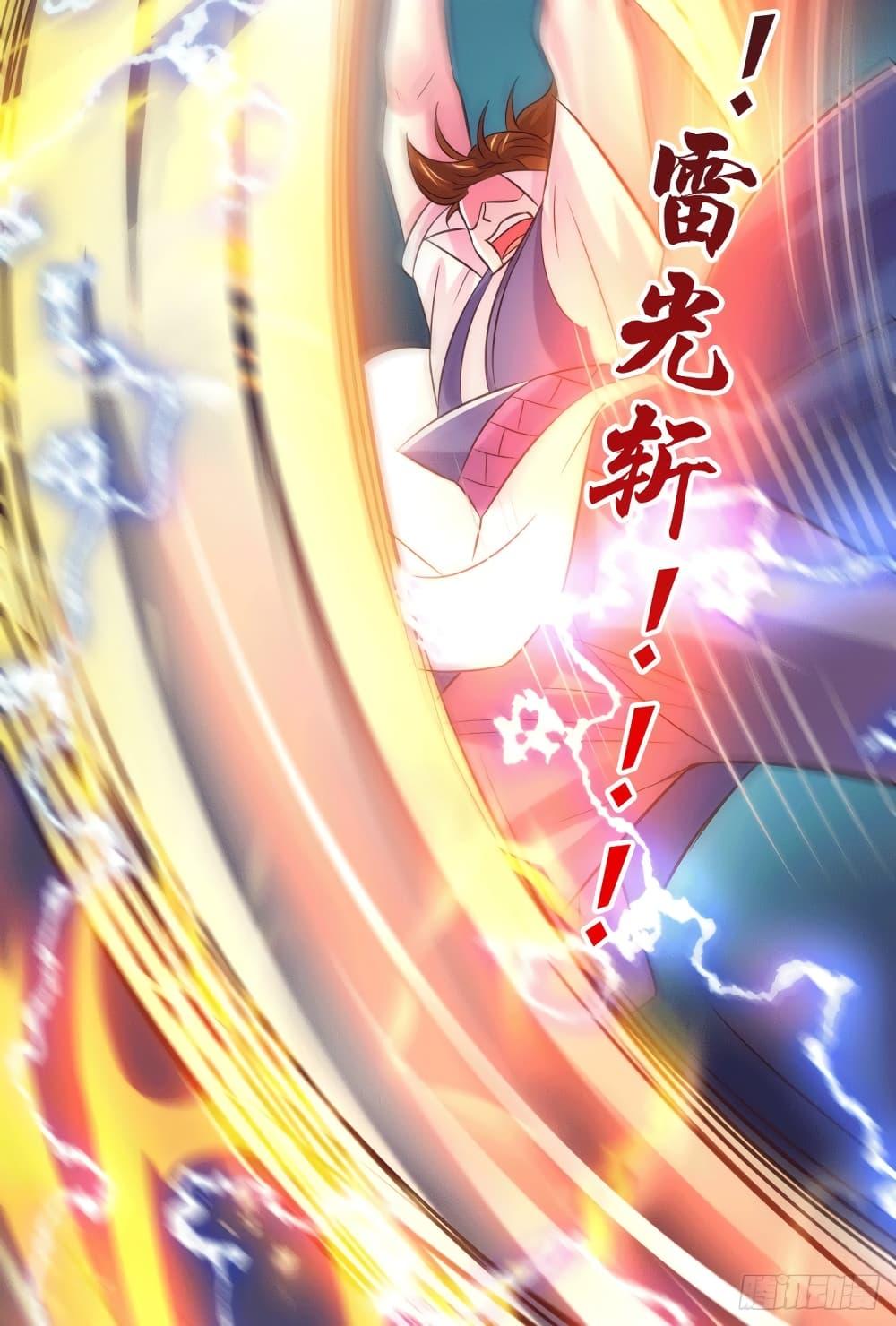Manga-lc-com อ่านมังงะ อ่านการ์ตูน ออนไลน์ ฟรี ImmortalHusban ตอนที่ 1 2 3 4 5 6 7 8 9 10 11 12 13 14 ฟรี ไม่มีโฆษณา Manga-lc - อ่าน มังงะ อ่าน การ์ตูน ออนไลน์ อ่านมังงะ ฟรี