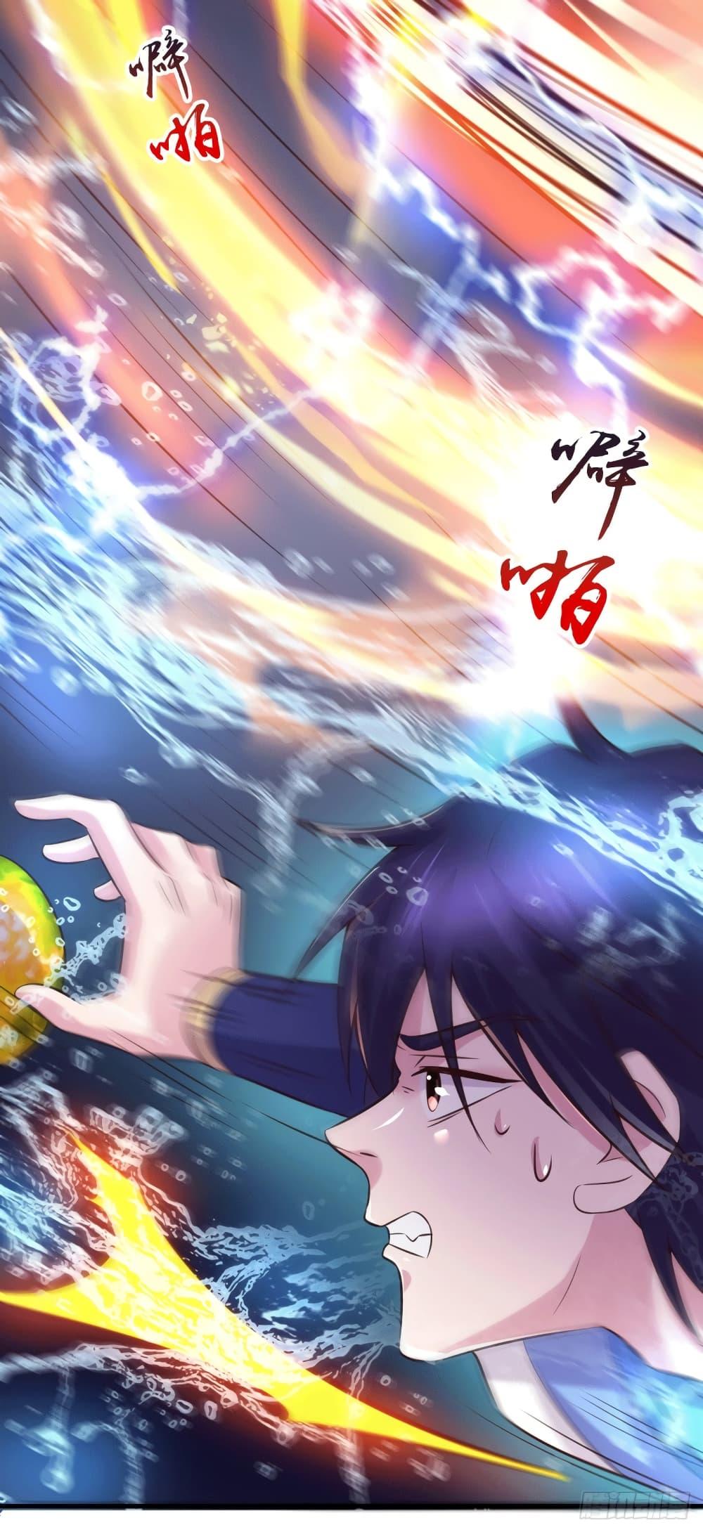 Manga-lc-com อ่านมังงะ อ่านการ์ตูน ออนไลน์ ฟรี ImmortalHusban ตอนที่ 1 2 3 4 5 6 7 8 9 10 11 12 13 14 ฟรี ไม่มีโฆษณา Manga-lc - อ่าน มังงะ อ่าน การ์ตูน ออนไลน์ อ่านมังงะ ฟรี