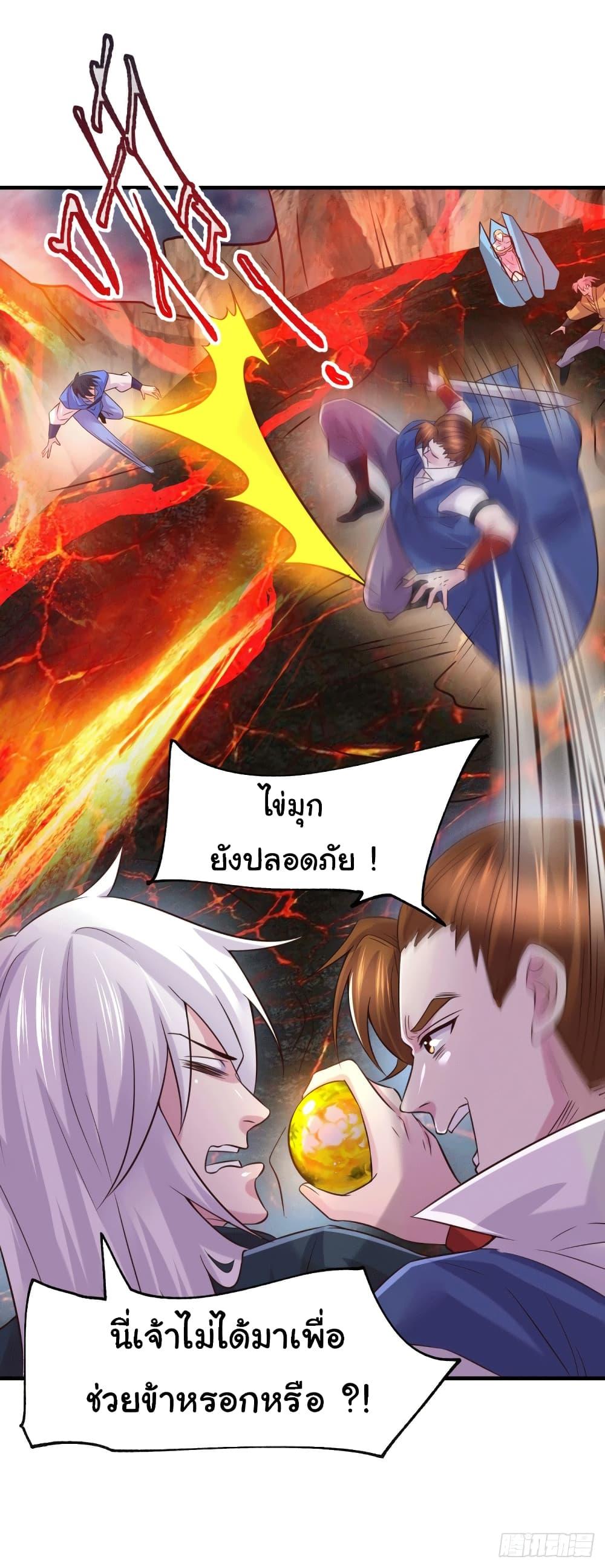 Manga-lc-com อ่านมังงะ อ่านการ์ตูน ออนไลน์ ฟรี ImmortalHusban ตอนที่ 1 2 3 4 5 6 7 8 9 10 11 12 13 14 ฟรี ไม่มีโฆษณา Manga-lc - อ่าน มังงะ อ่าน การ์ตูน ออนไลน์ อ่านมังงะ ฟรี